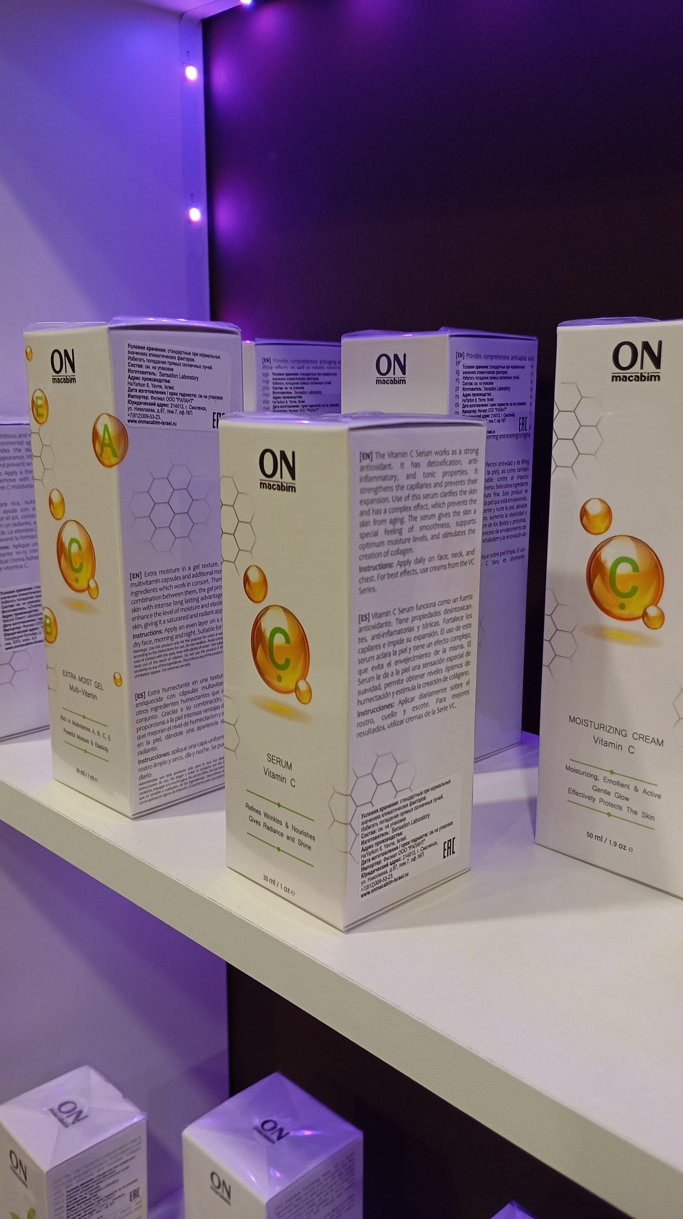 Интерьер. FaceBeauty Studio by Olga Rybakova