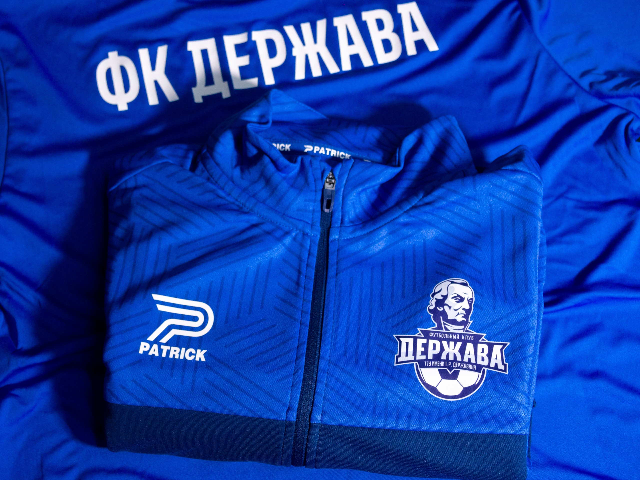 Работы. Главная