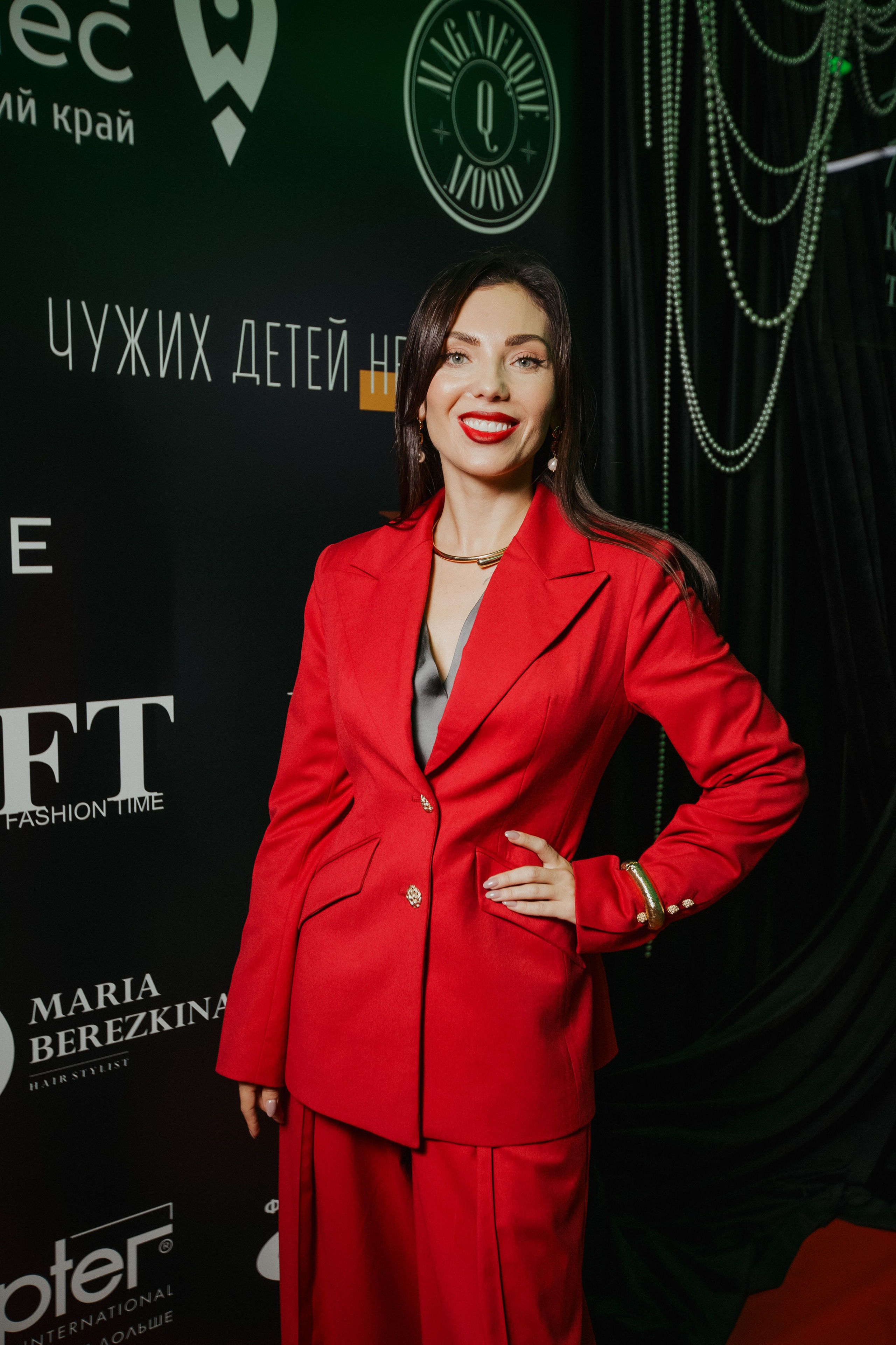 ФЭШН КОНФА. СВОИ. ФОТООТЧЕТЫ-СОБЫТИЯ-МЕСТА