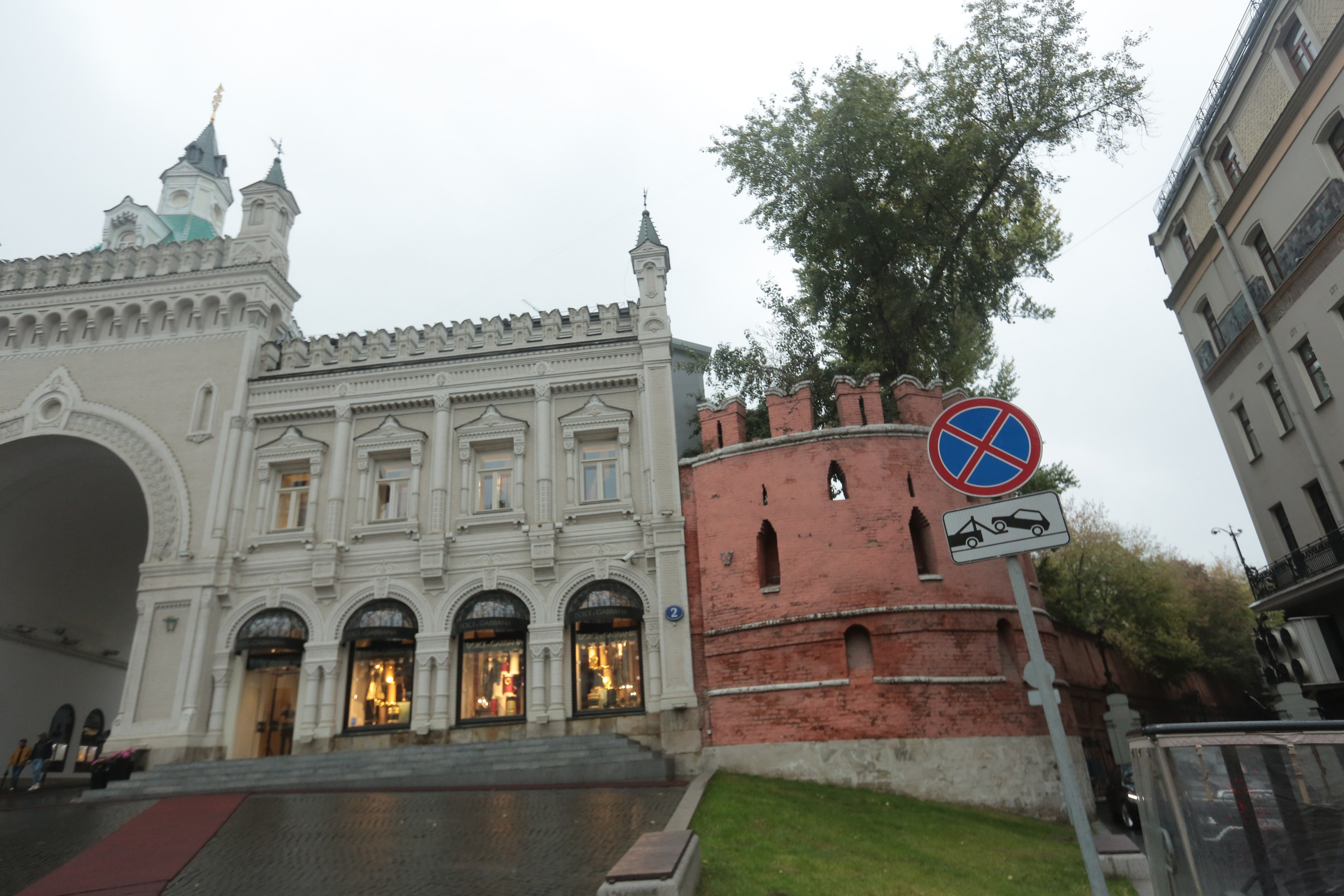 Фото Москвы. Студия Максима Белослюдцева