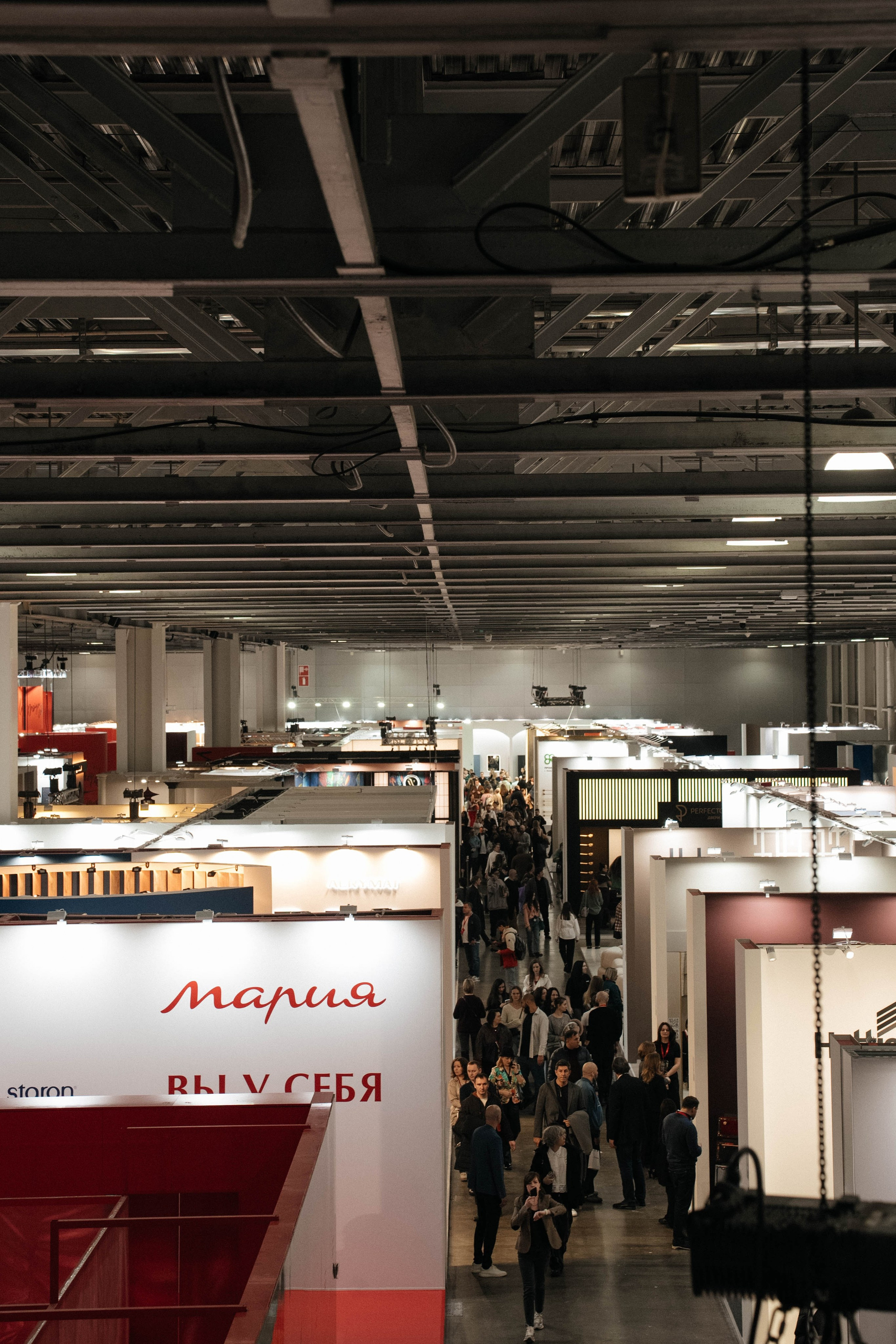 ARTDOM. Свадебный фотограф Москва Александра Аверкова