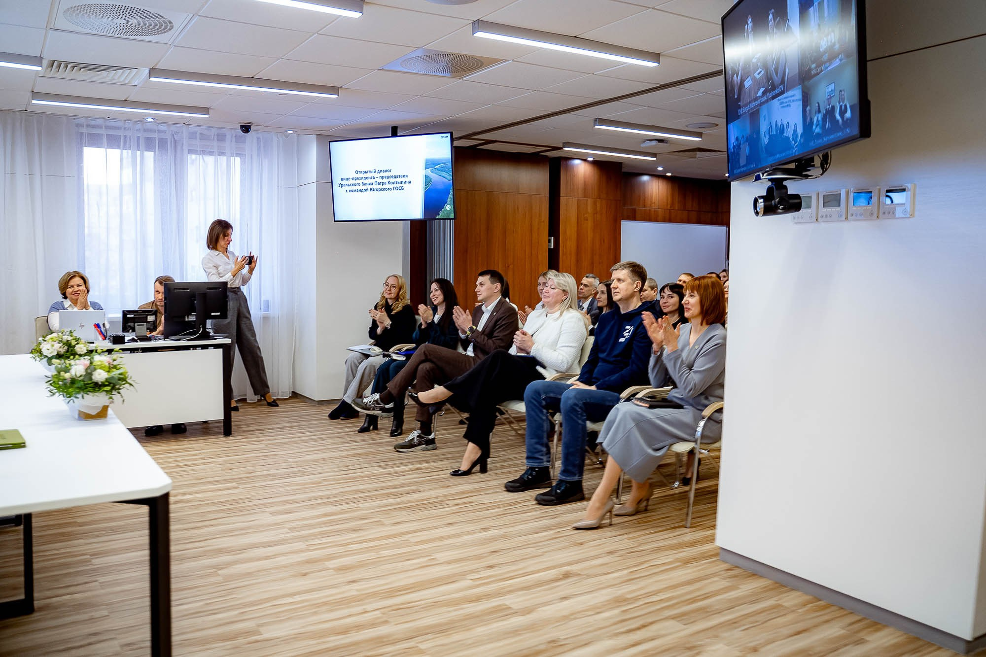 Сбер. Открытый диалог. Сергей Кошкин. Репортажная и ивент-фотография в Сургуте