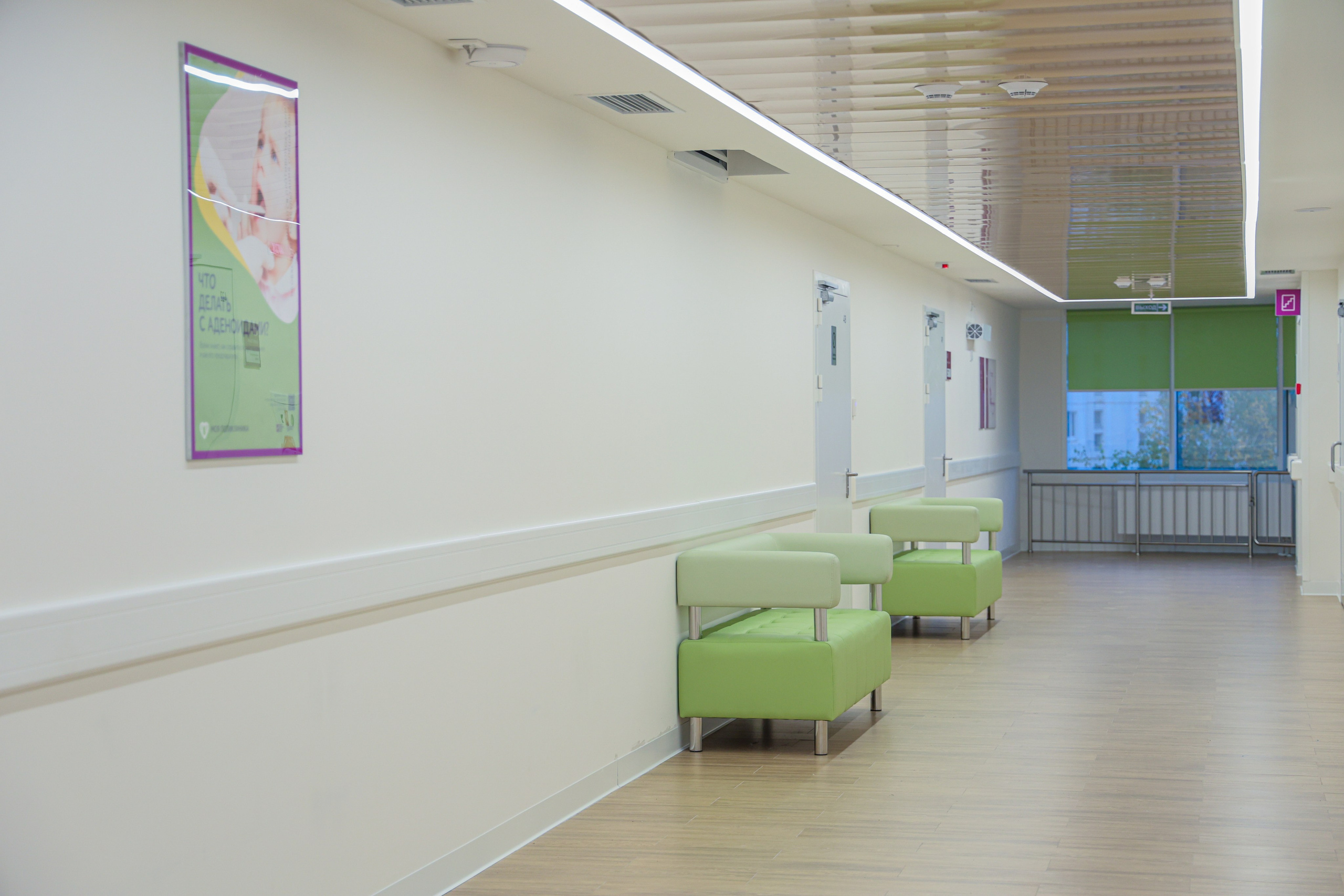 Интерьер. Фотограф и видеограф — Москва