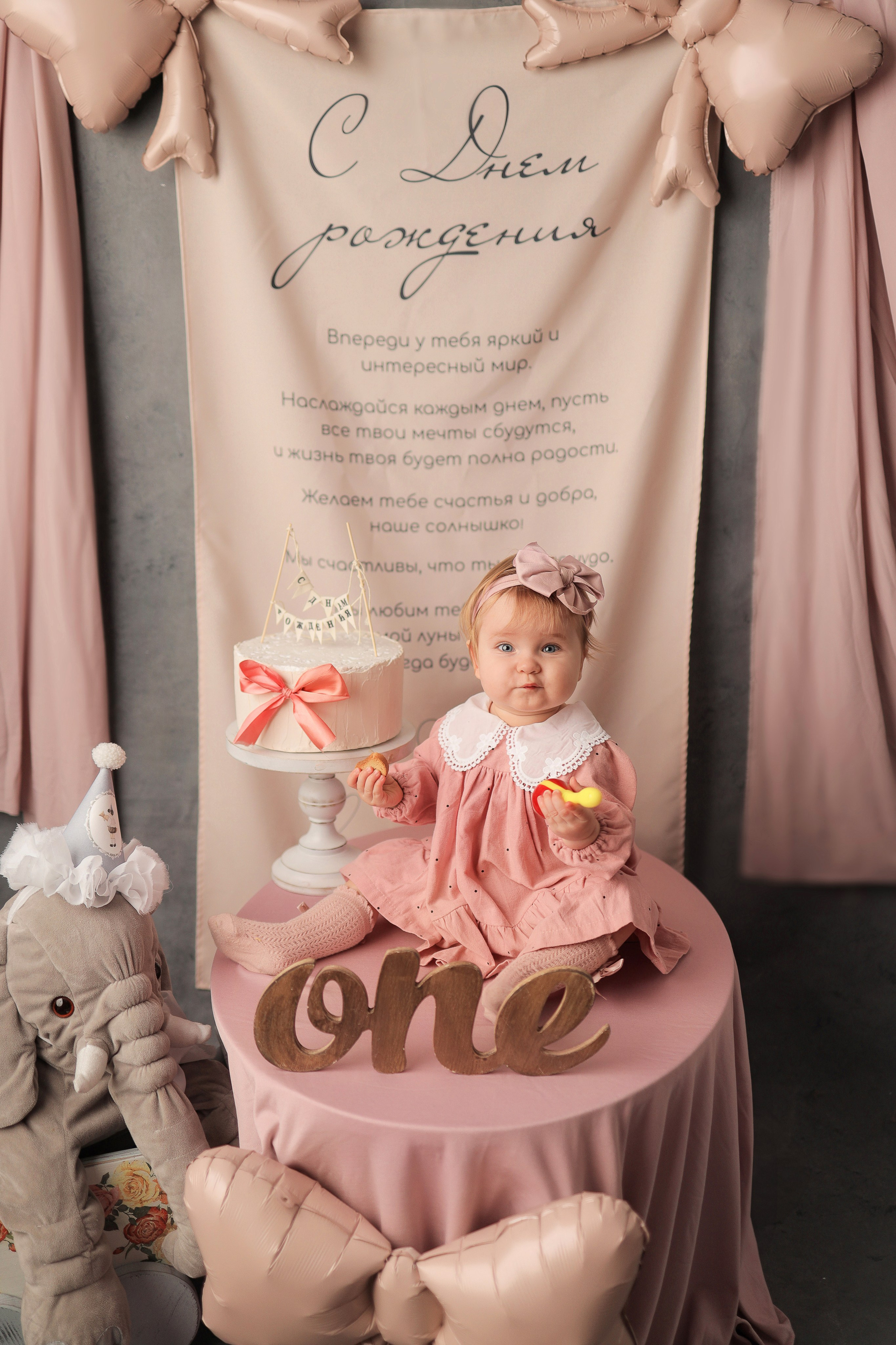 Юлианна, 1 годик. Фотограф новорожденных в Новокузнецке Анна Горошникова