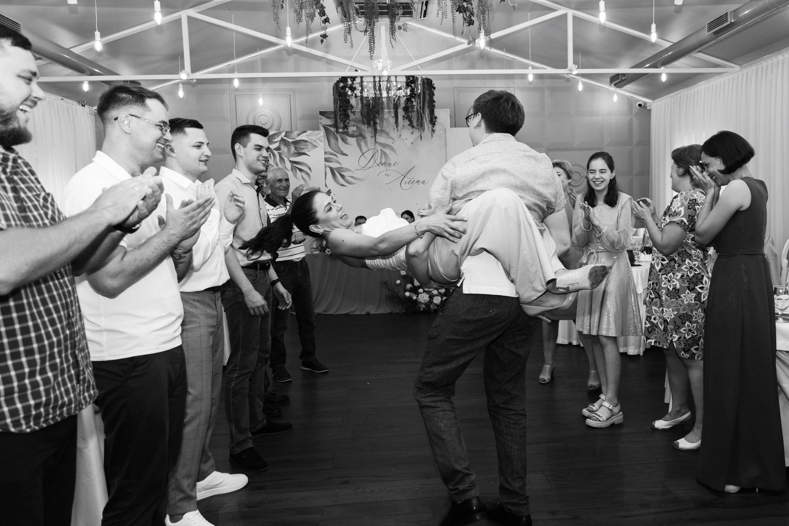 Алёна и Денис (полный день). Фотограф в Барнауле Юлия Садвокасова