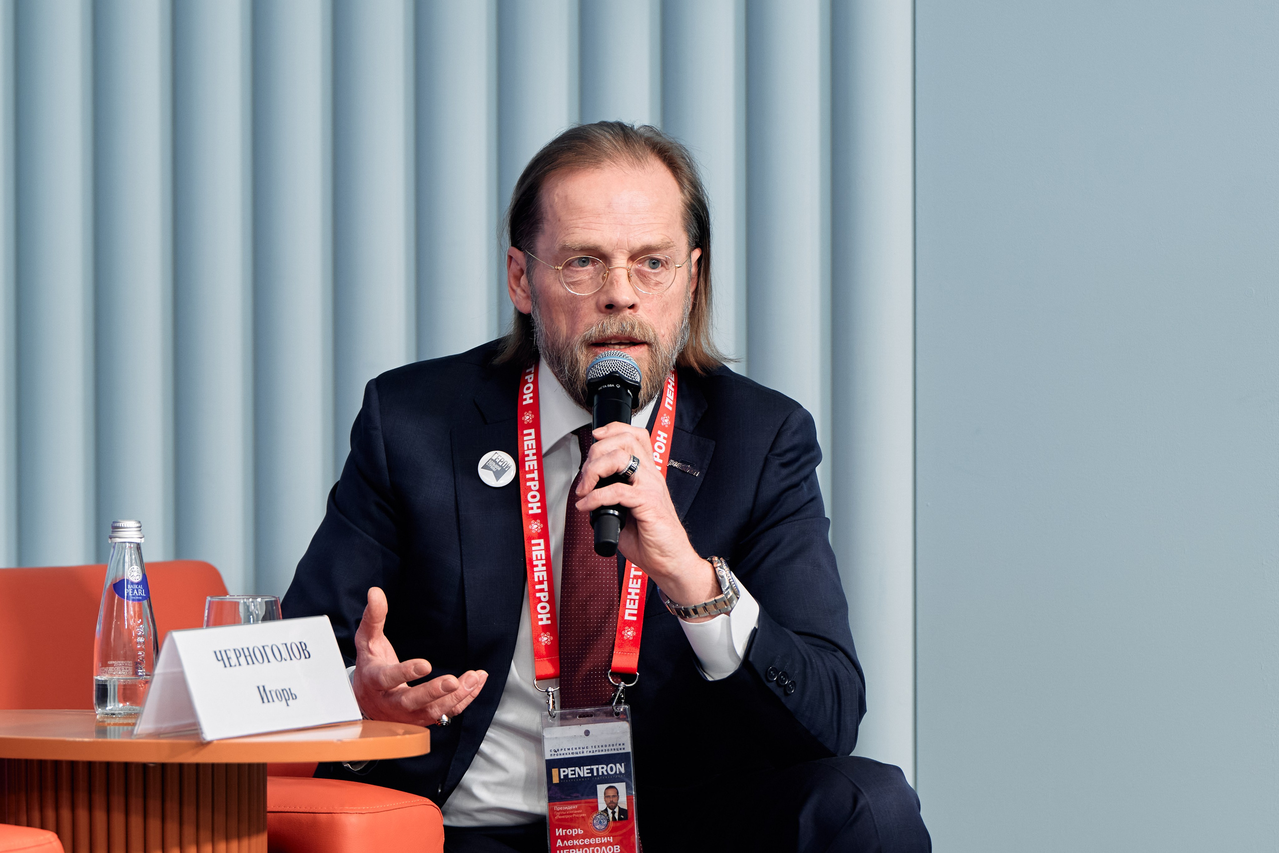 Герои Большой Страны. Фотограф в Москве — Новиков Владислав