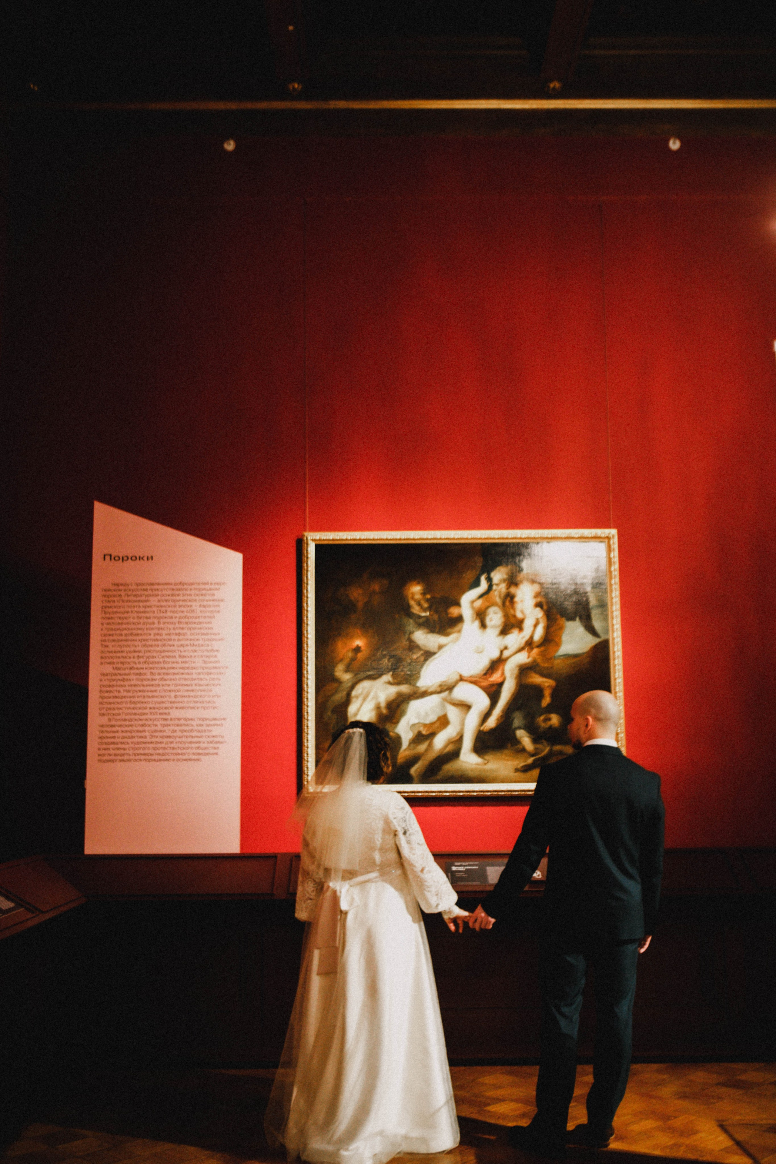 Мария + Роман. Фотограф в Нижнем Новгороде