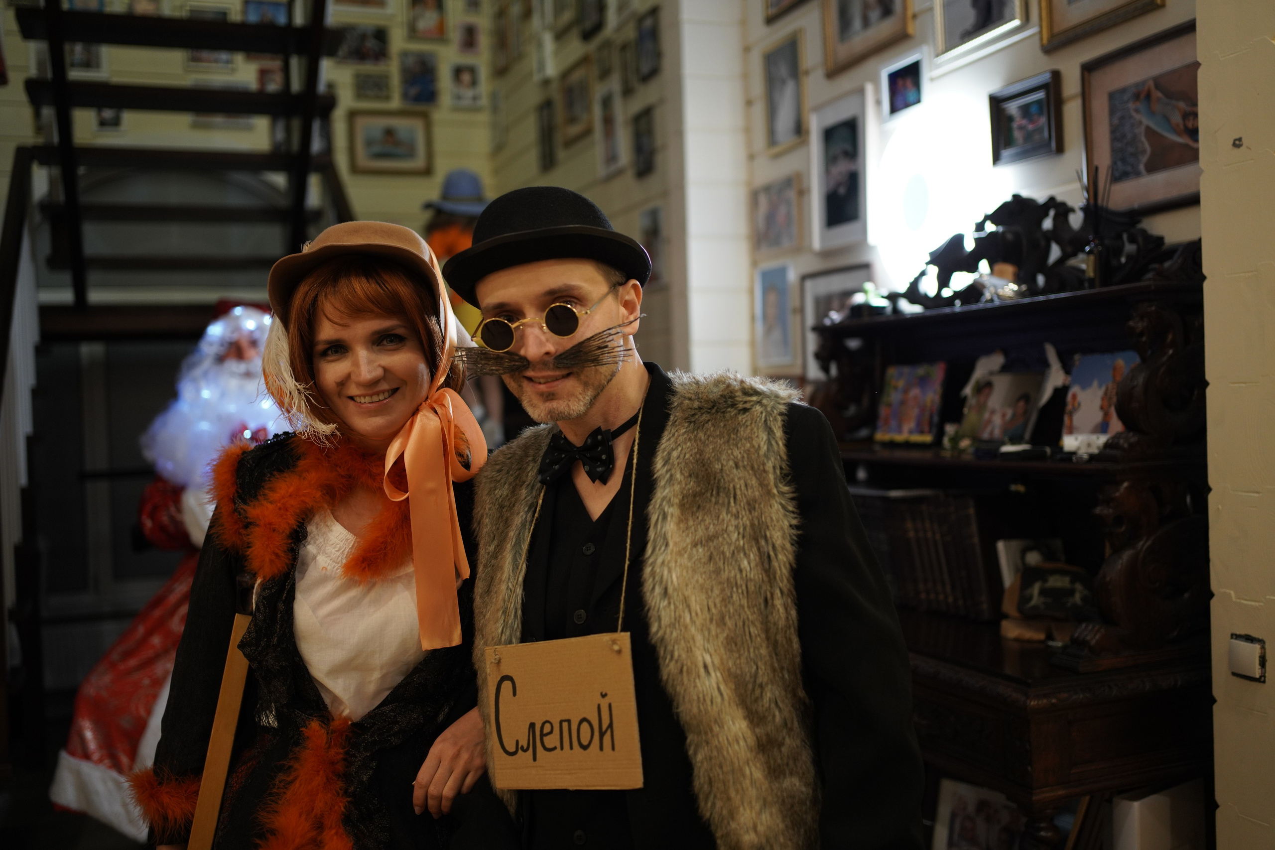 НГ 2020. Заставка