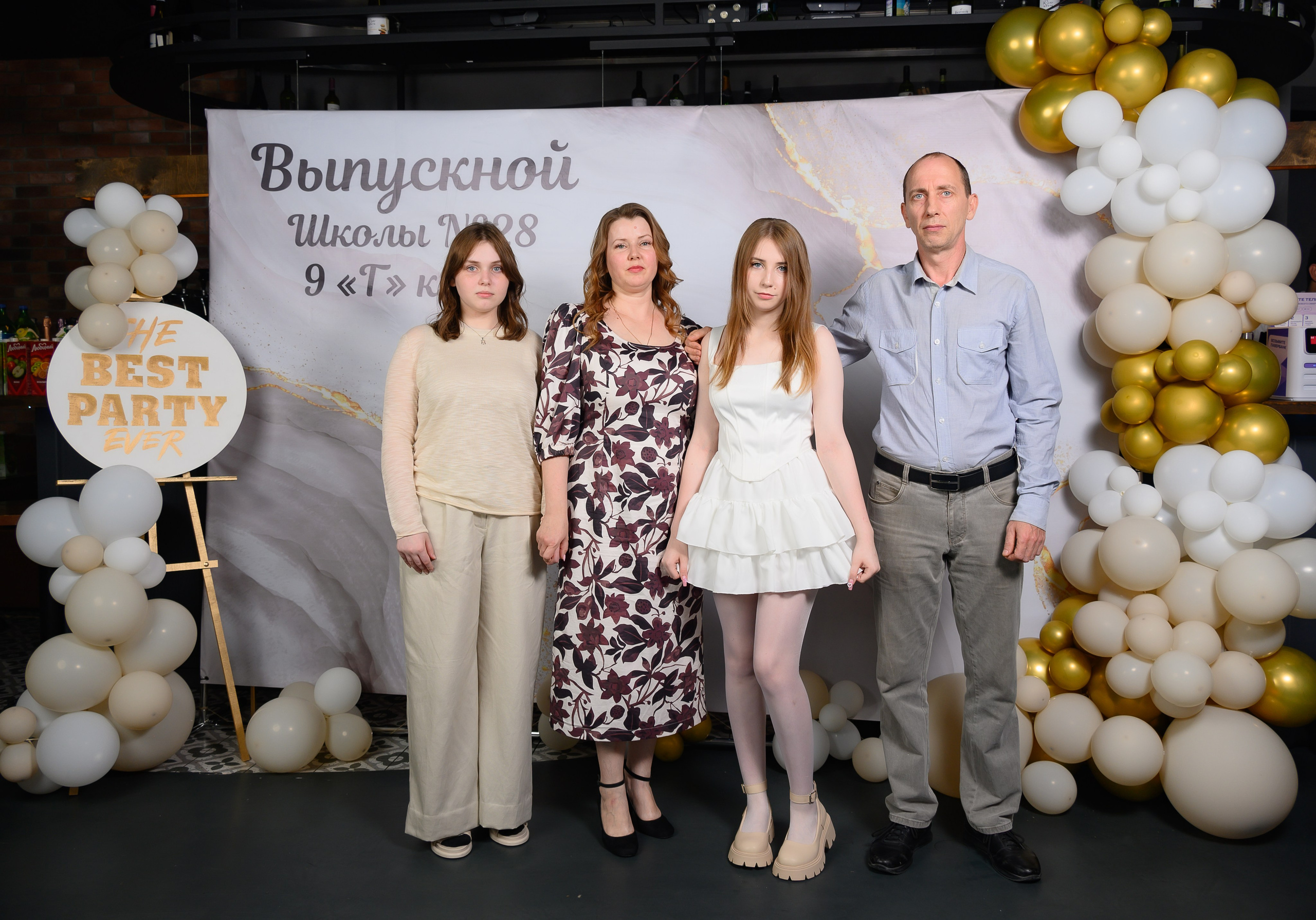 Выпускной 9 кл 2025. Семейный и детский фотограф в Новороссийске Лебедева Елена