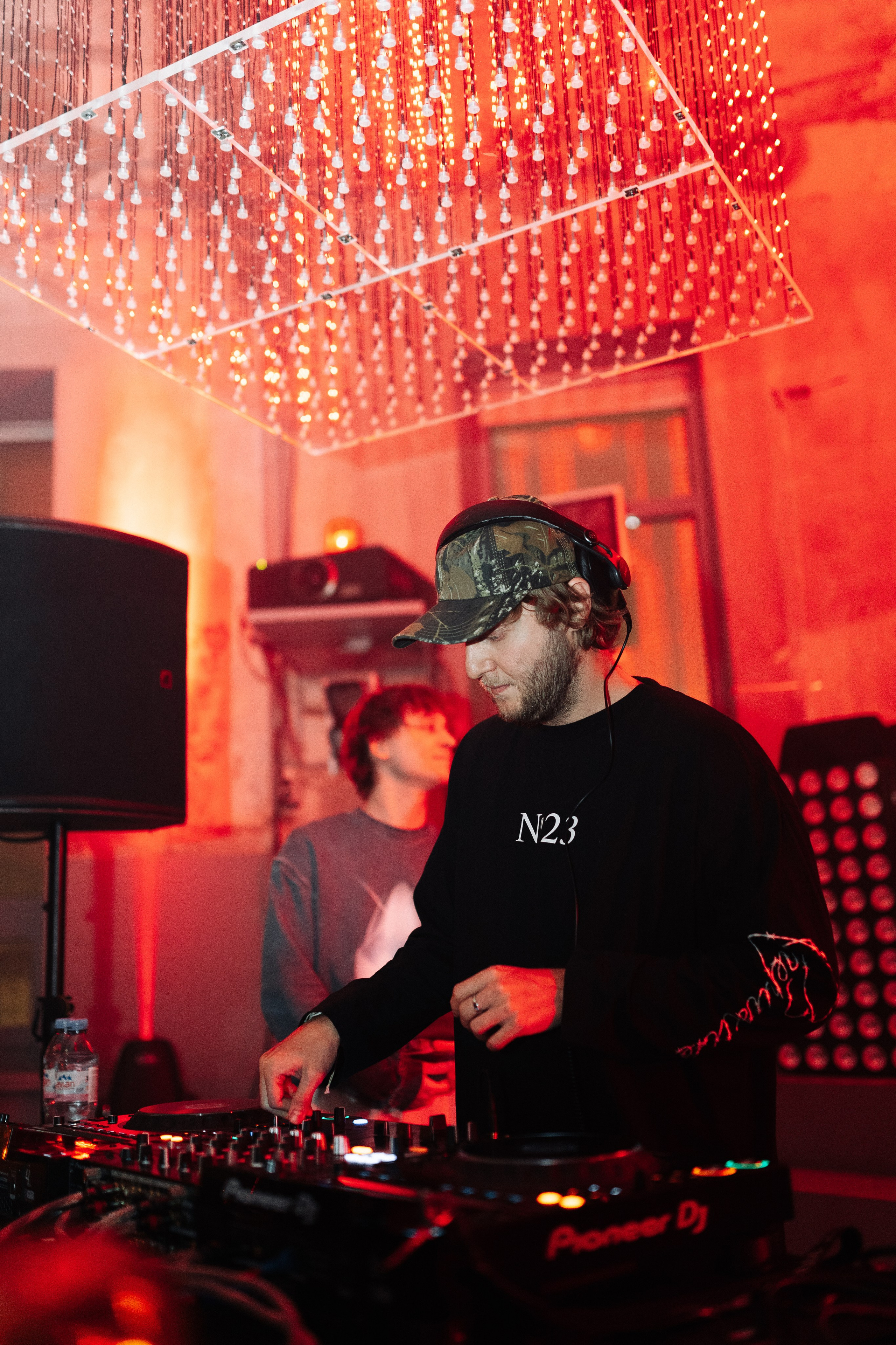 Sila sveta. Главная