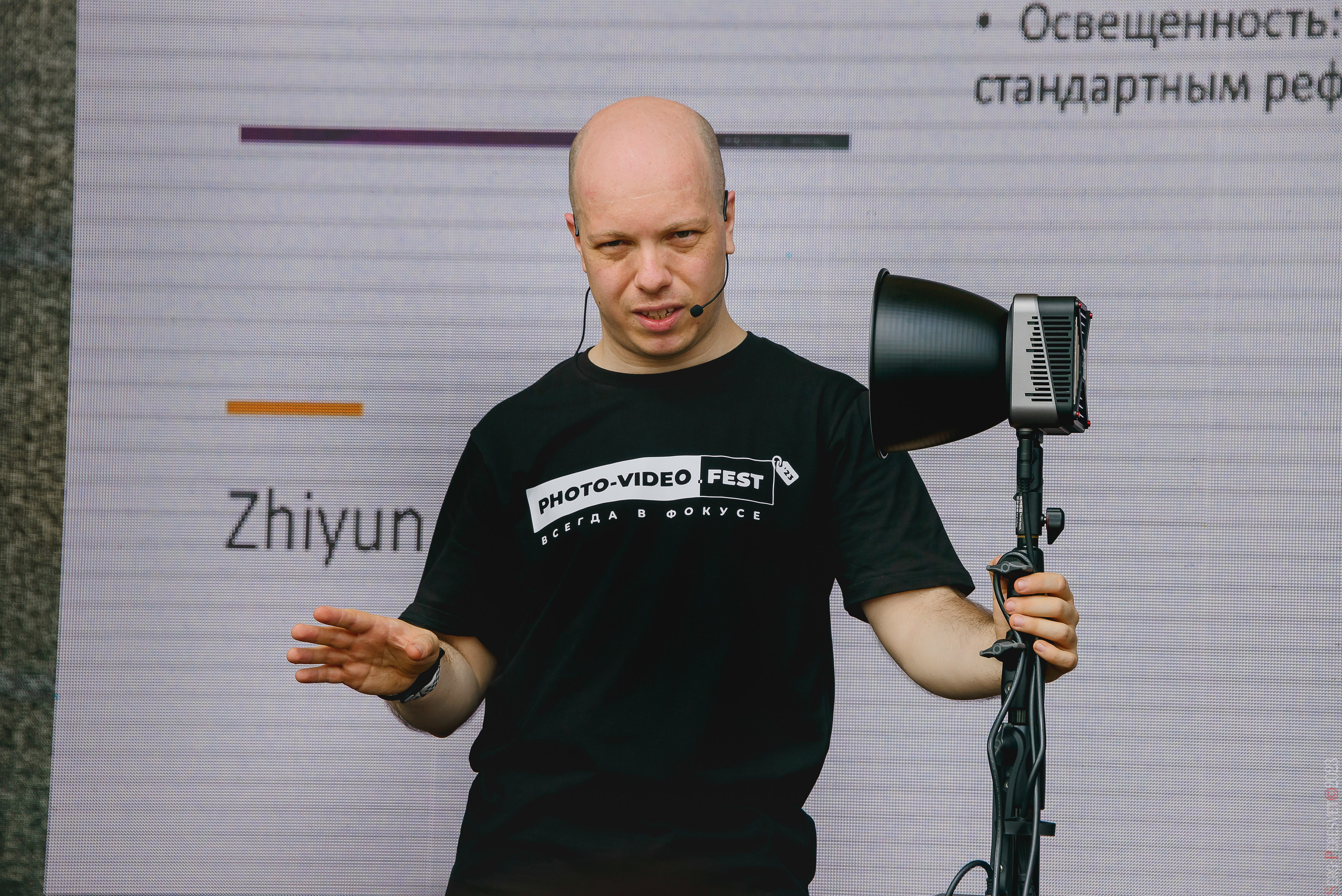 Конференции, выступления. Ваш фотограф на праздник в Москве, Раменском, Жуковском, Люберцах