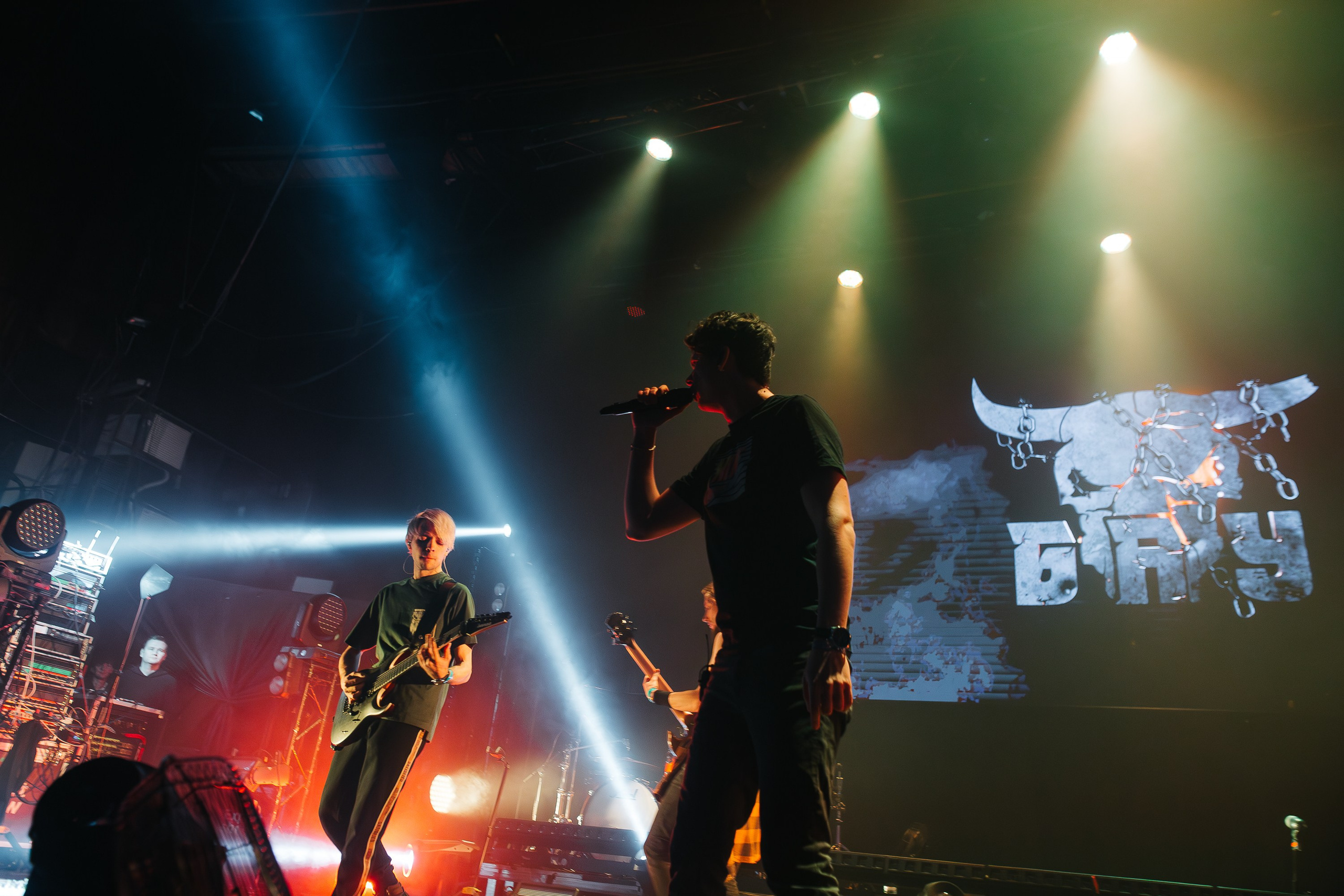 Б.А.У, Base. 07.01.2025. Главная