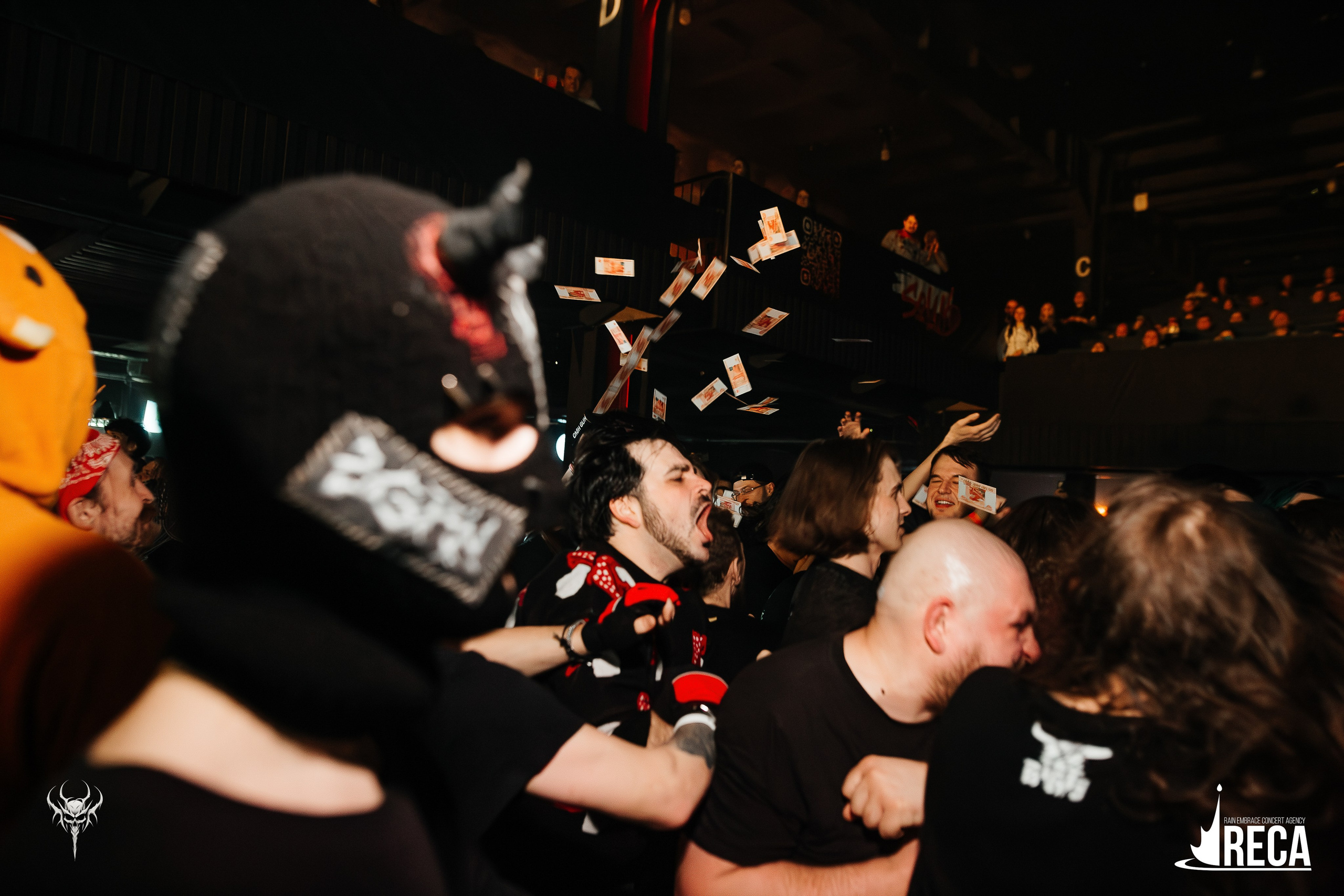 Б.А.У. Sound. 26.04.2025. Главная