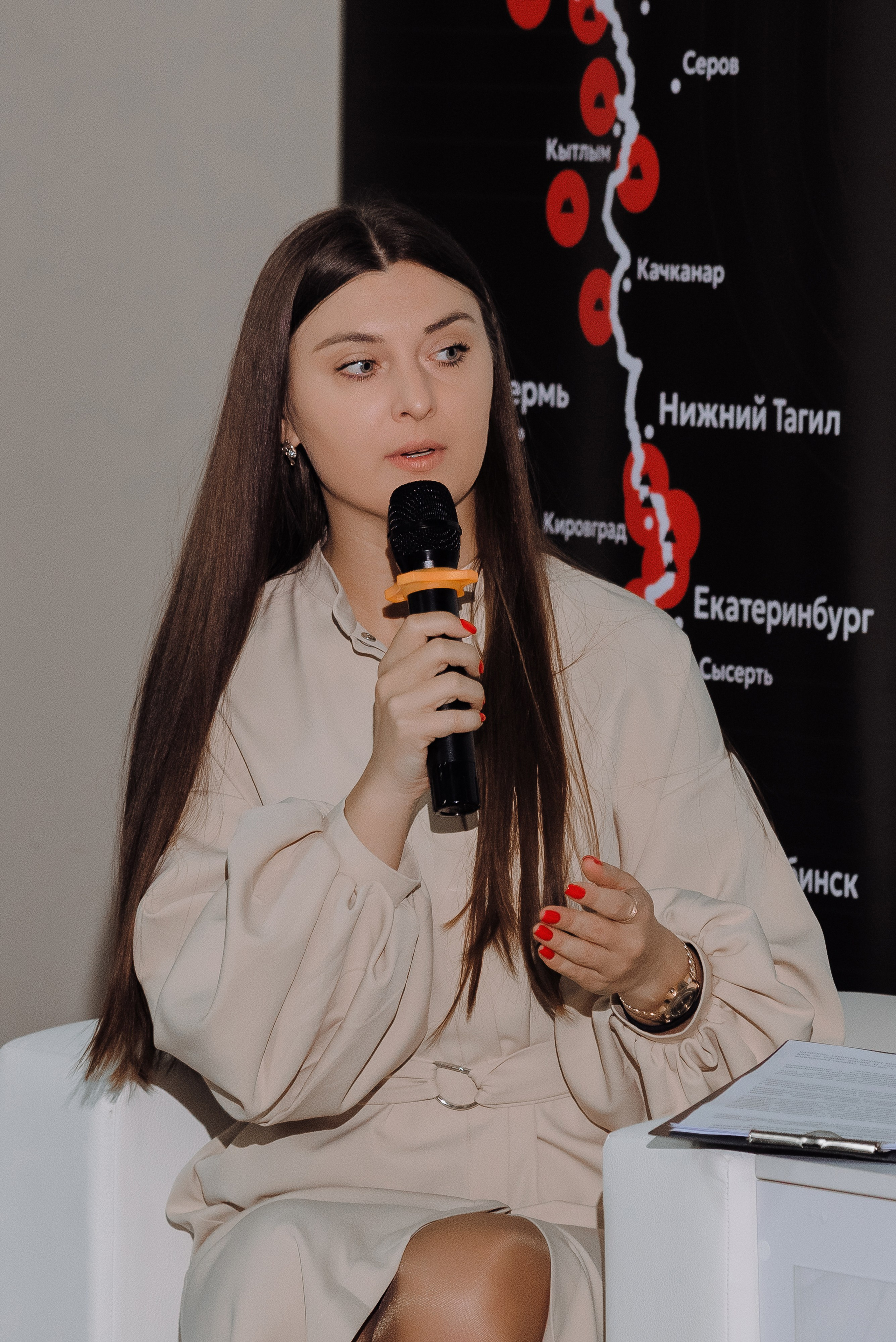 ОБЛАСТНАЯ КОНФЕРЕНЦИЯ «РАЗВИТИЕ ТУРИЗМА В ЧЕЛЯБИНСКОЙ ОБЛАСТИ». Репортажный фотограф Зуев Роман г. Челябинск