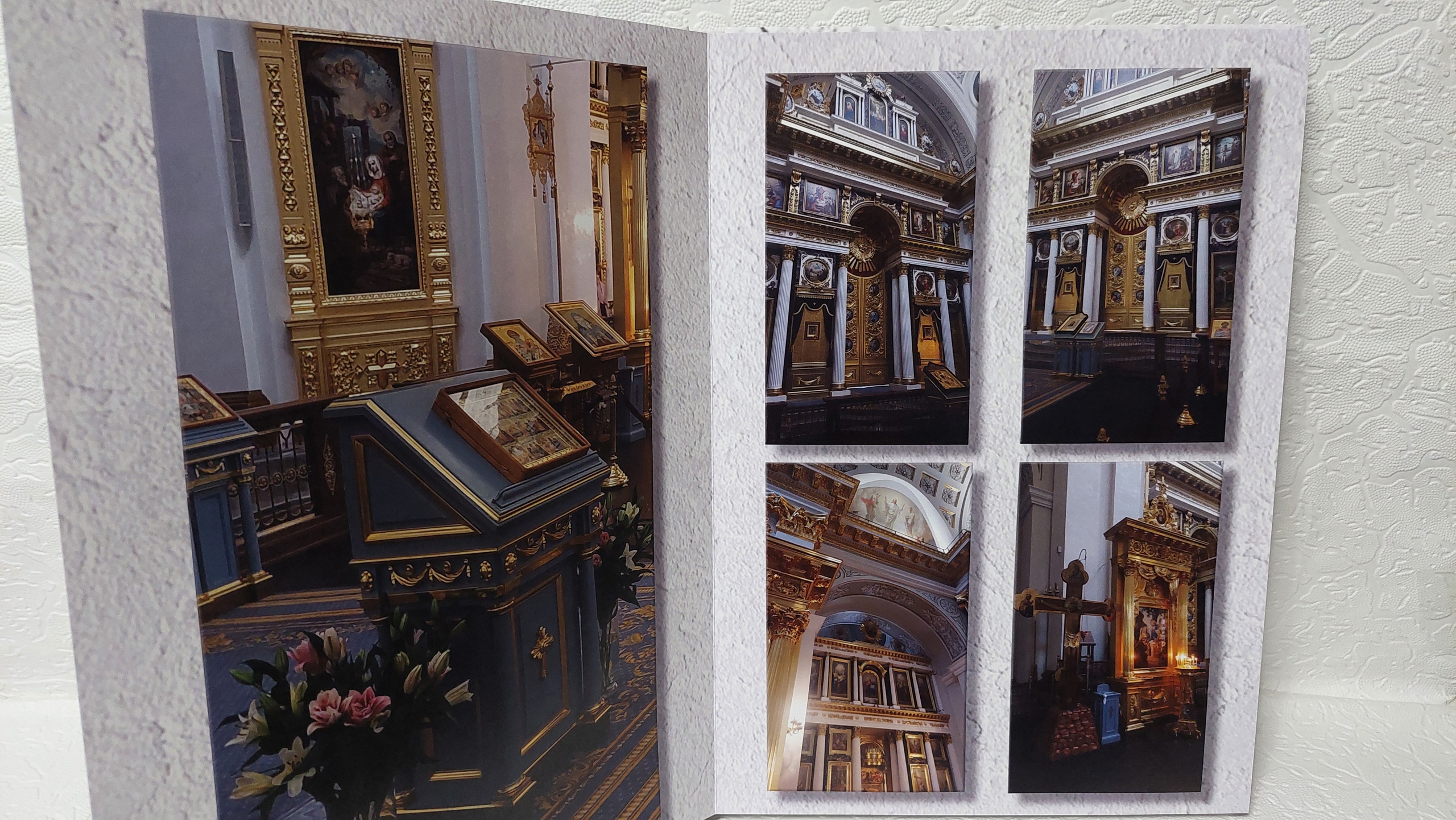 Казань. Fotounata.ru