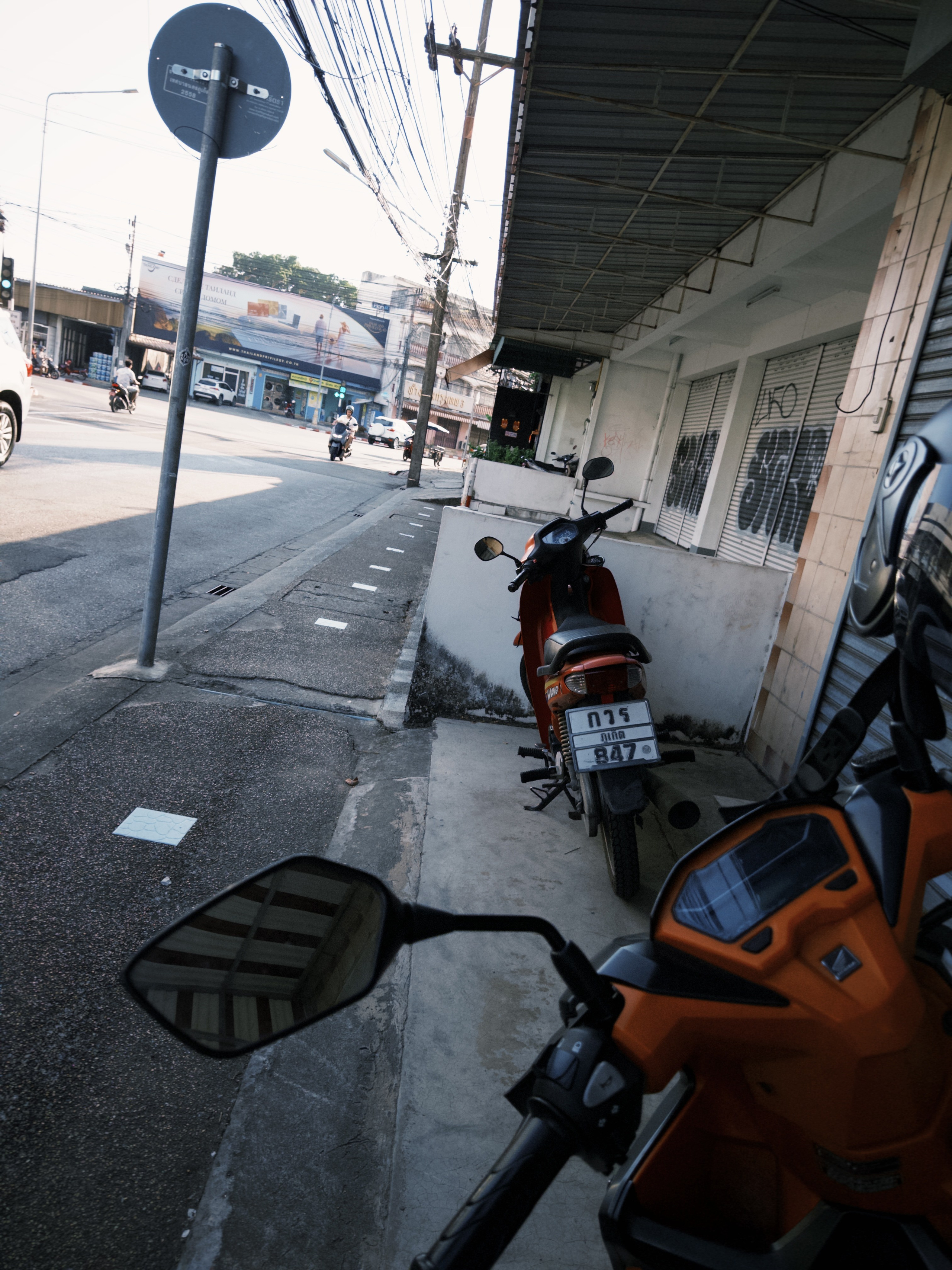 Две недели Пхукета. Главная