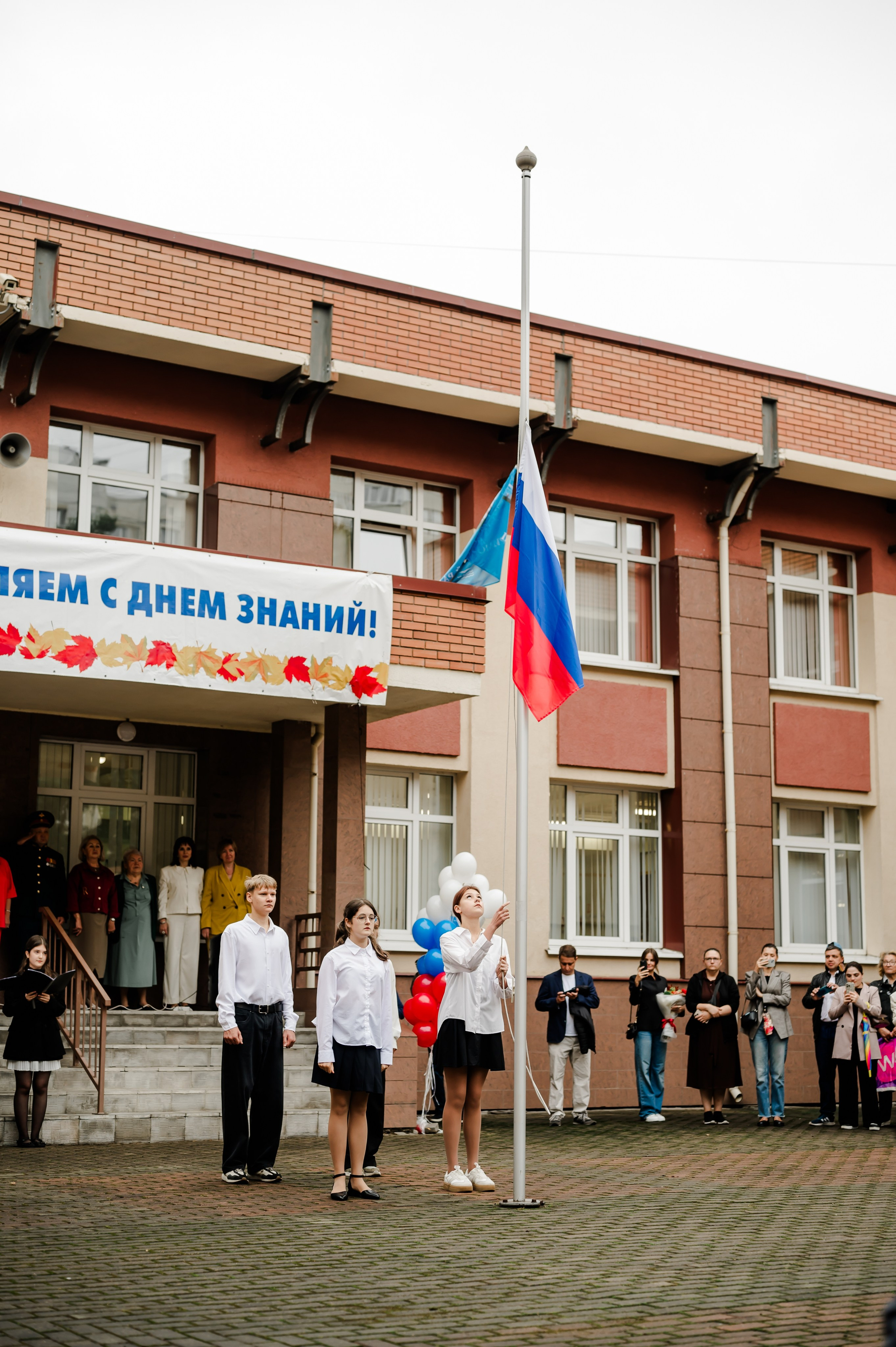 1 сентября. Свадебный и семейный фотограф Евгения Кононова