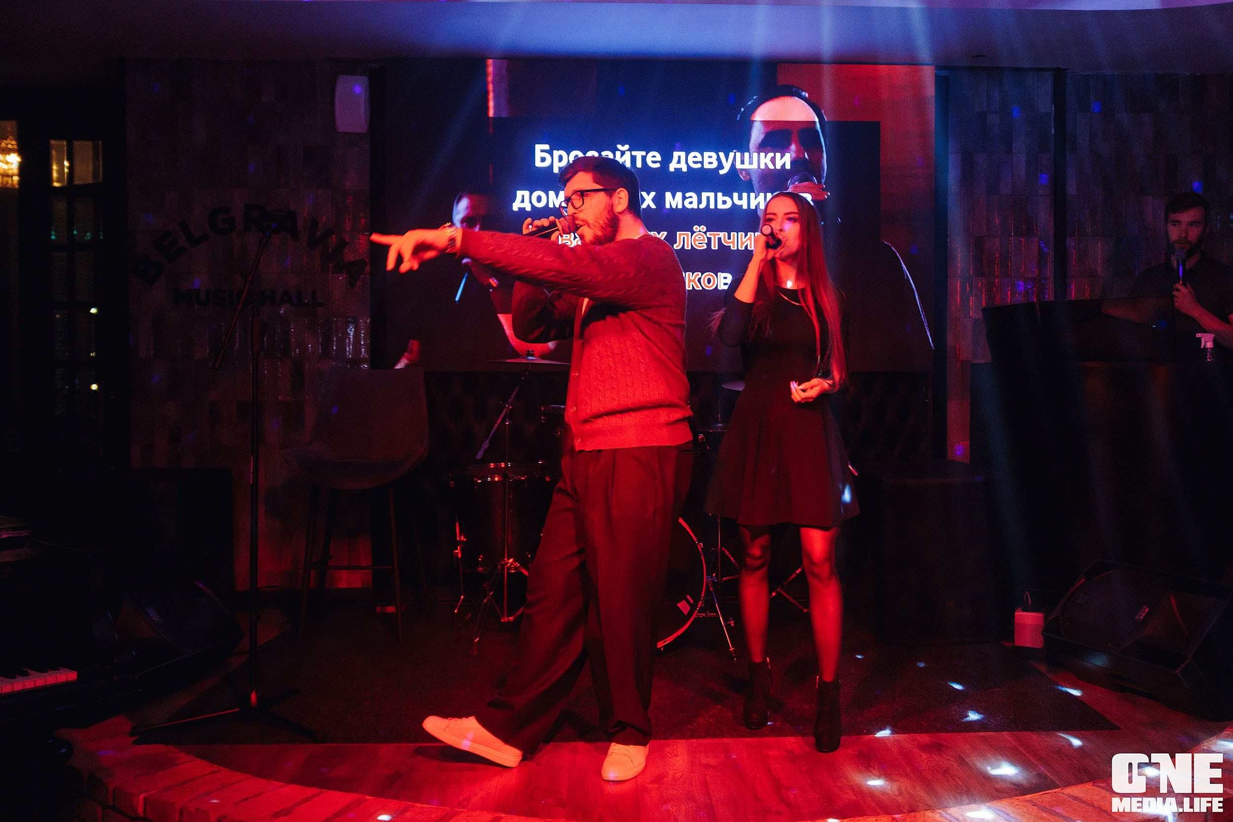 Фоторепортаж из караоке-клуба Белгравия. One Media Life: фоторепортажи, фотоотчеты с мероприятий и заведений