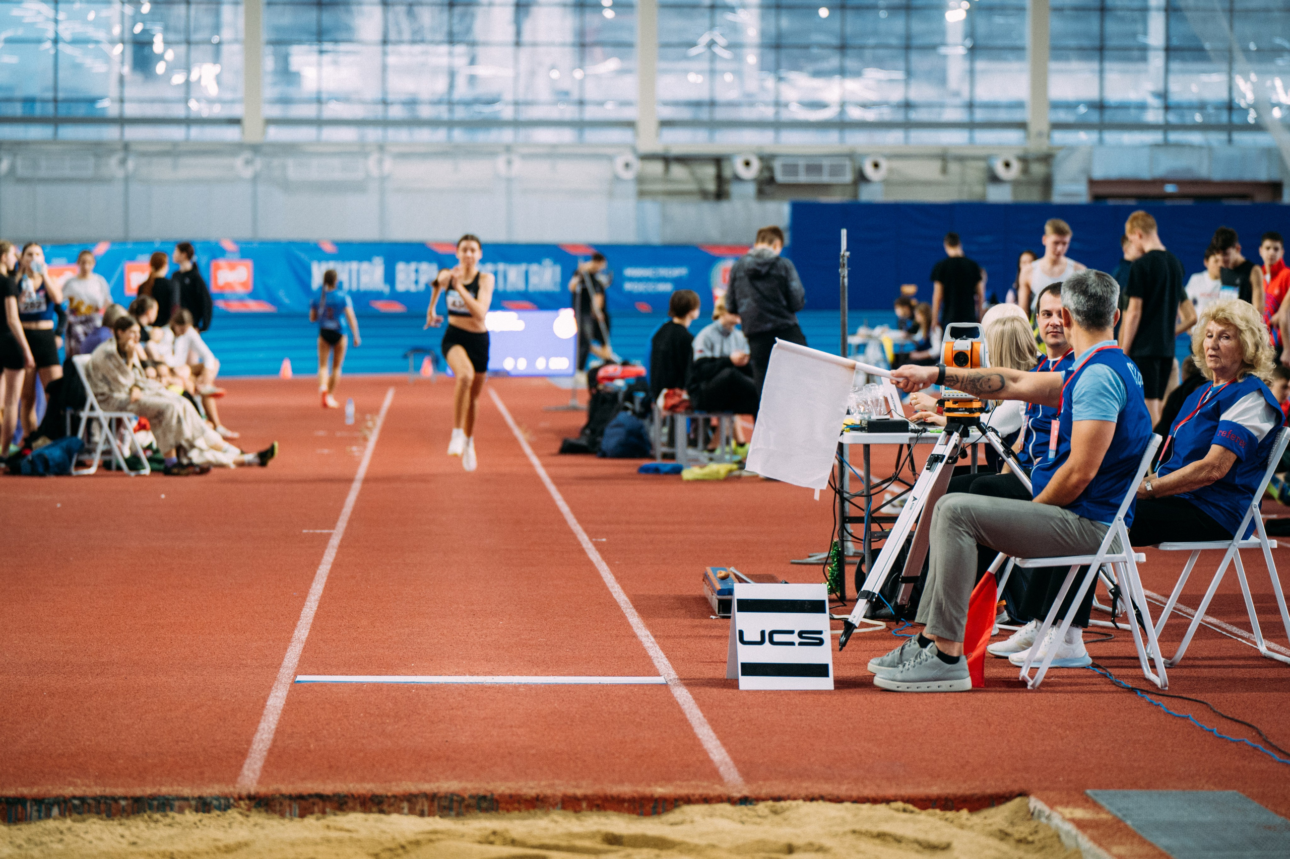 Всероссийские соревнования по лёгкой атлетике