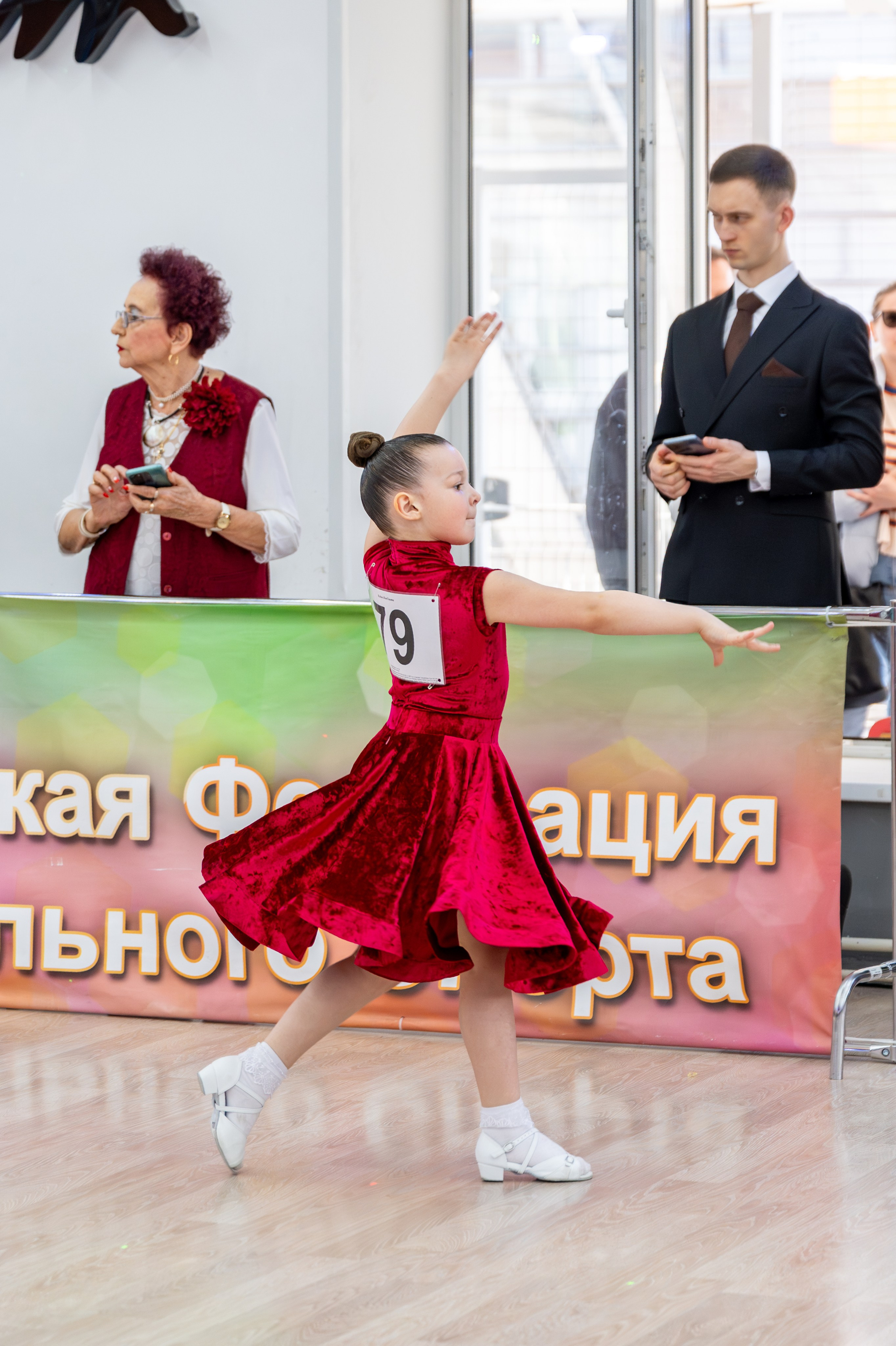 Турнир 29 марта 2026. КонТакт — спортивные бальные танцы в Москве