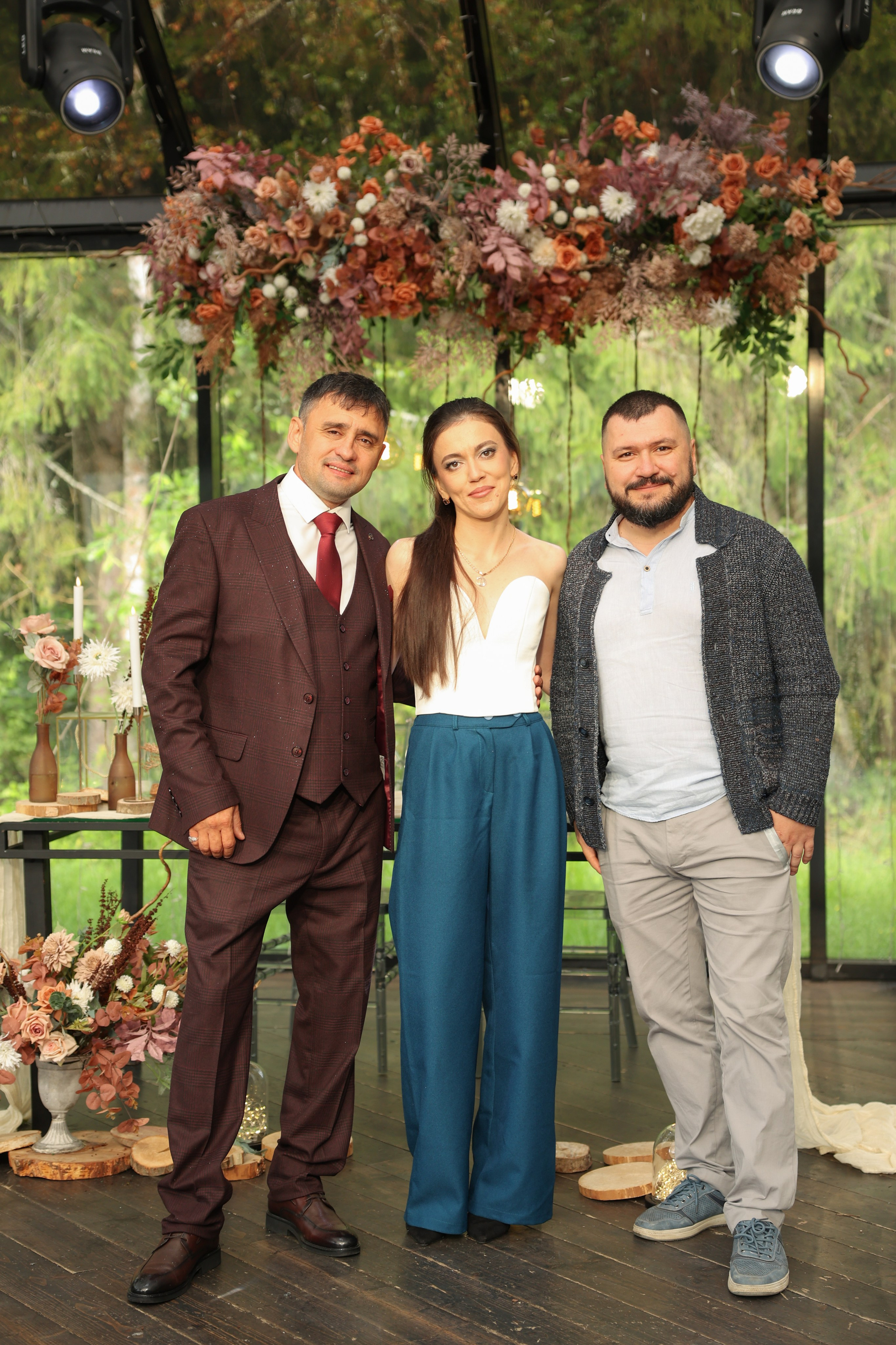 Green-house. Главная