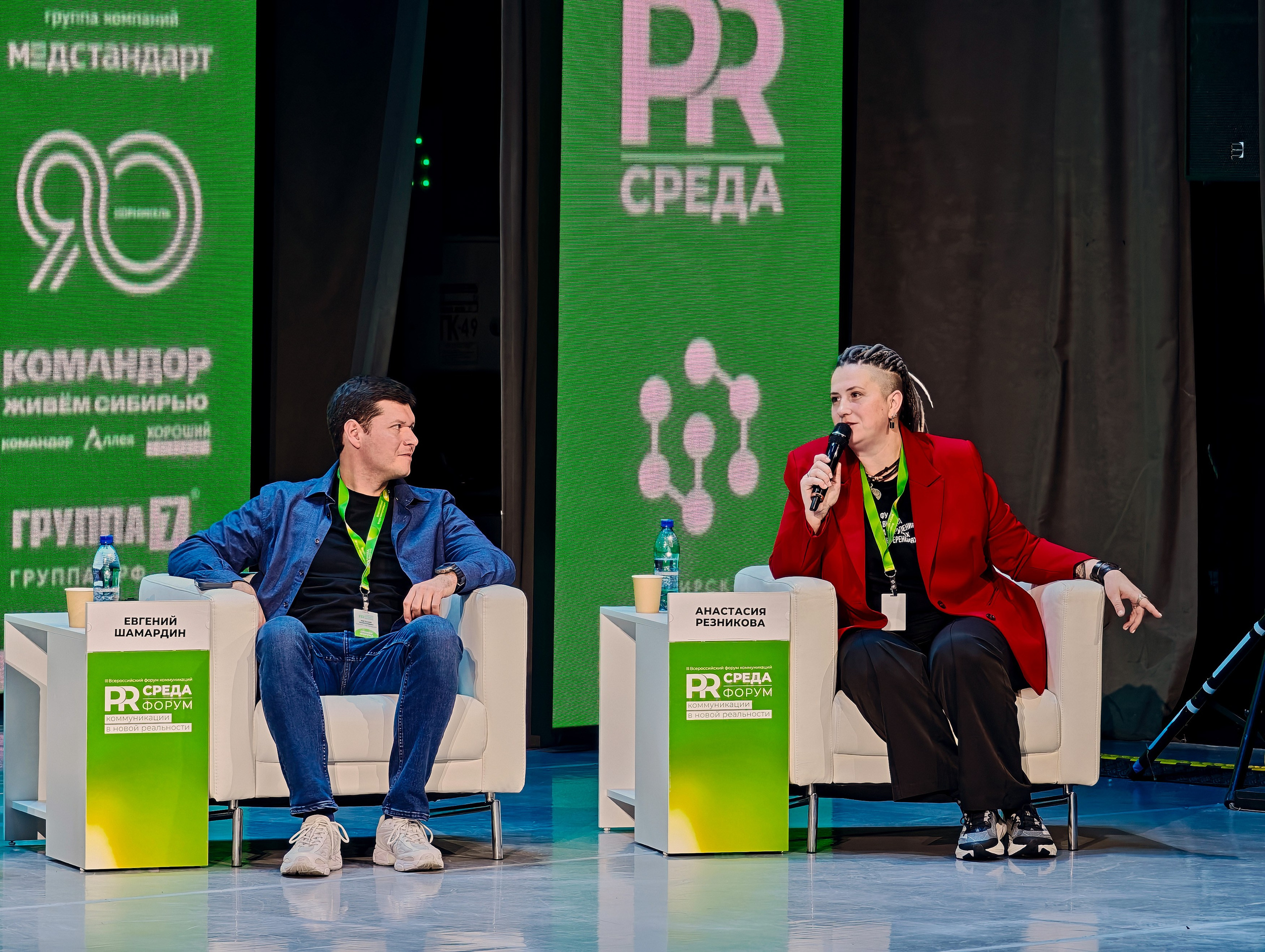 PR Среда в СФУ — СНЯТО НА СМАРТФОН (2 дня съёмок). Фотограф Яковлев Роман — Красноярск