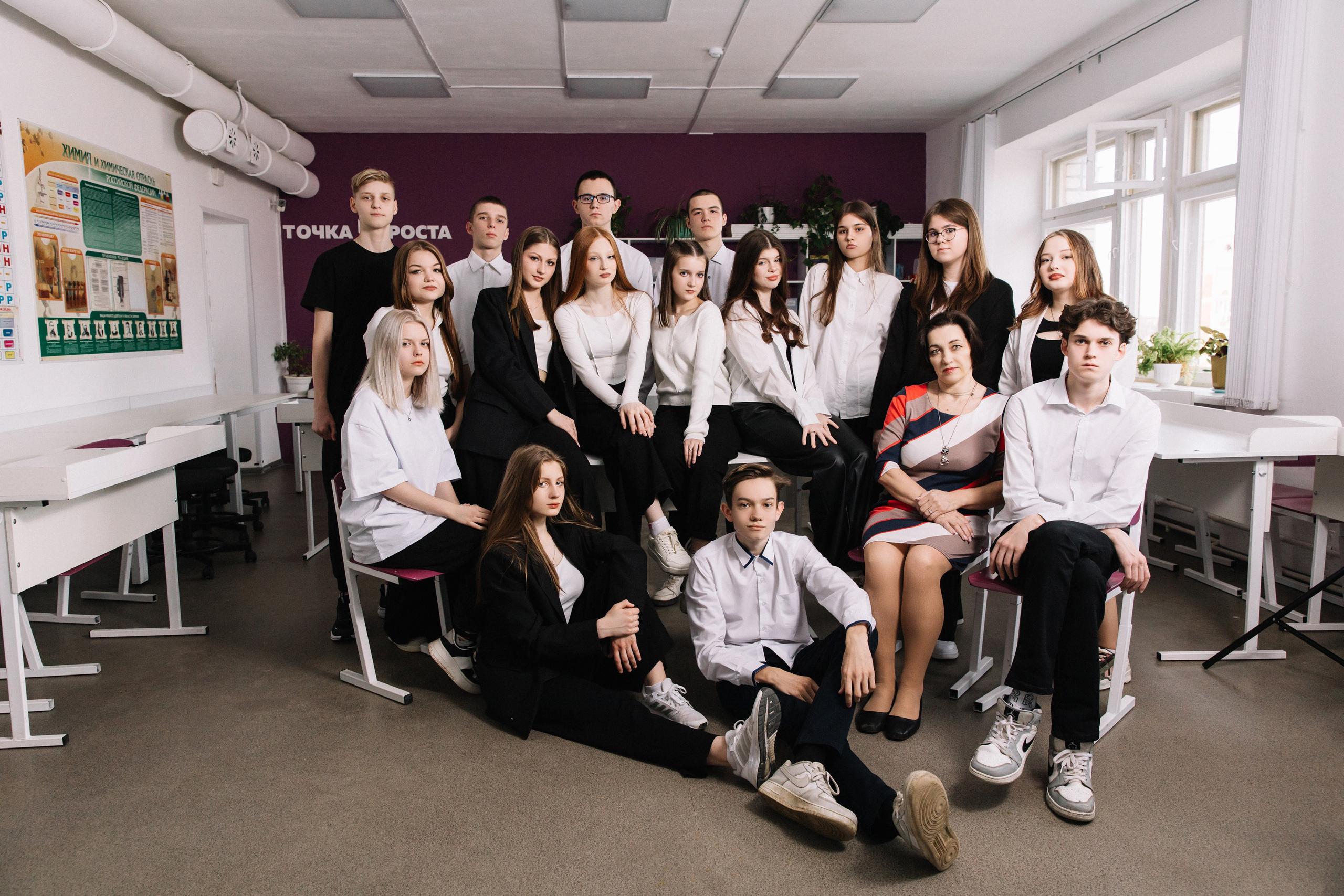 Школа. Свадебный фотограф Нижний Новгород | Софа Полякова