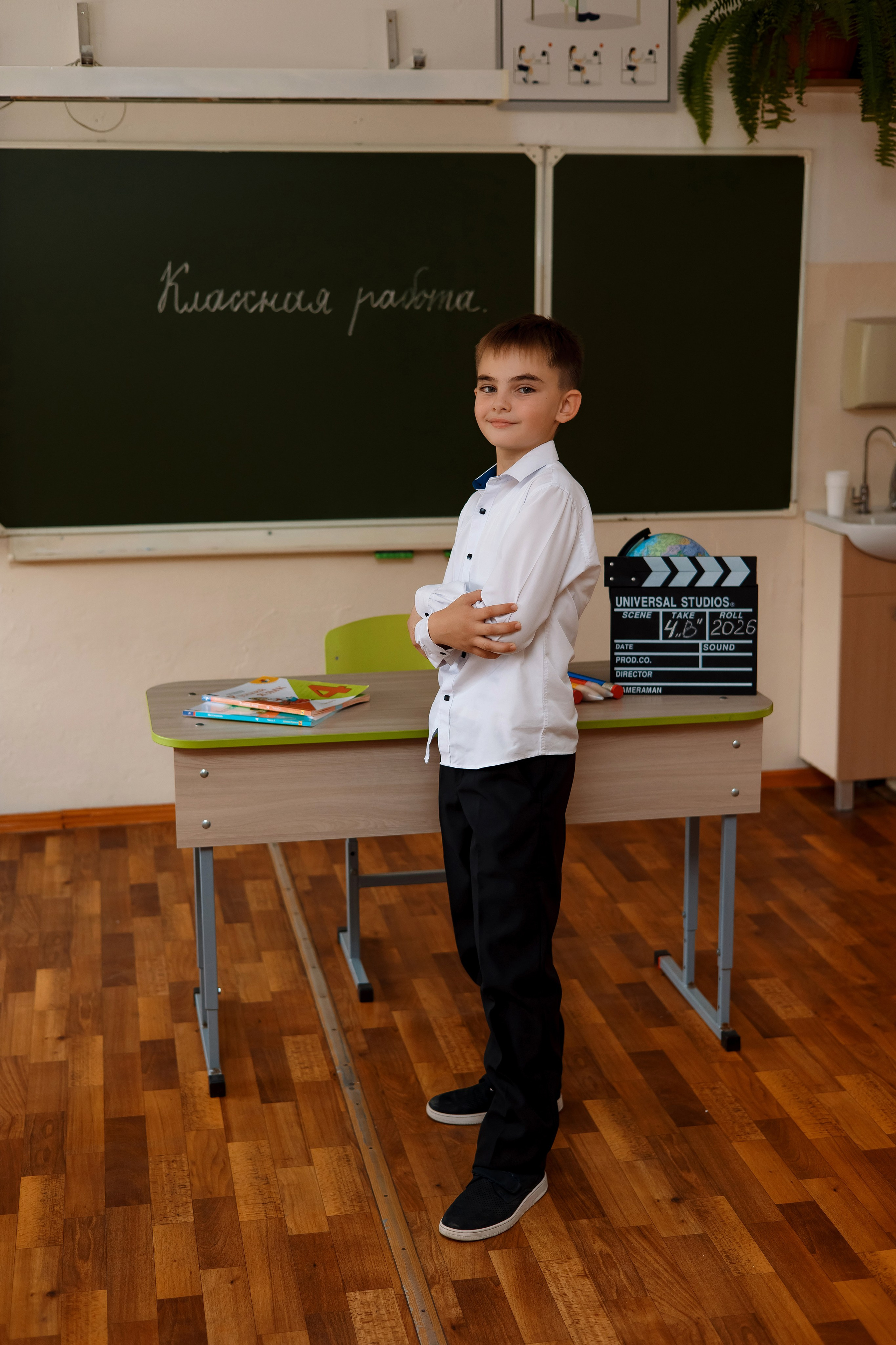 11 школа 4 класс. Фотограф Любовь Корниенко, Примоский край