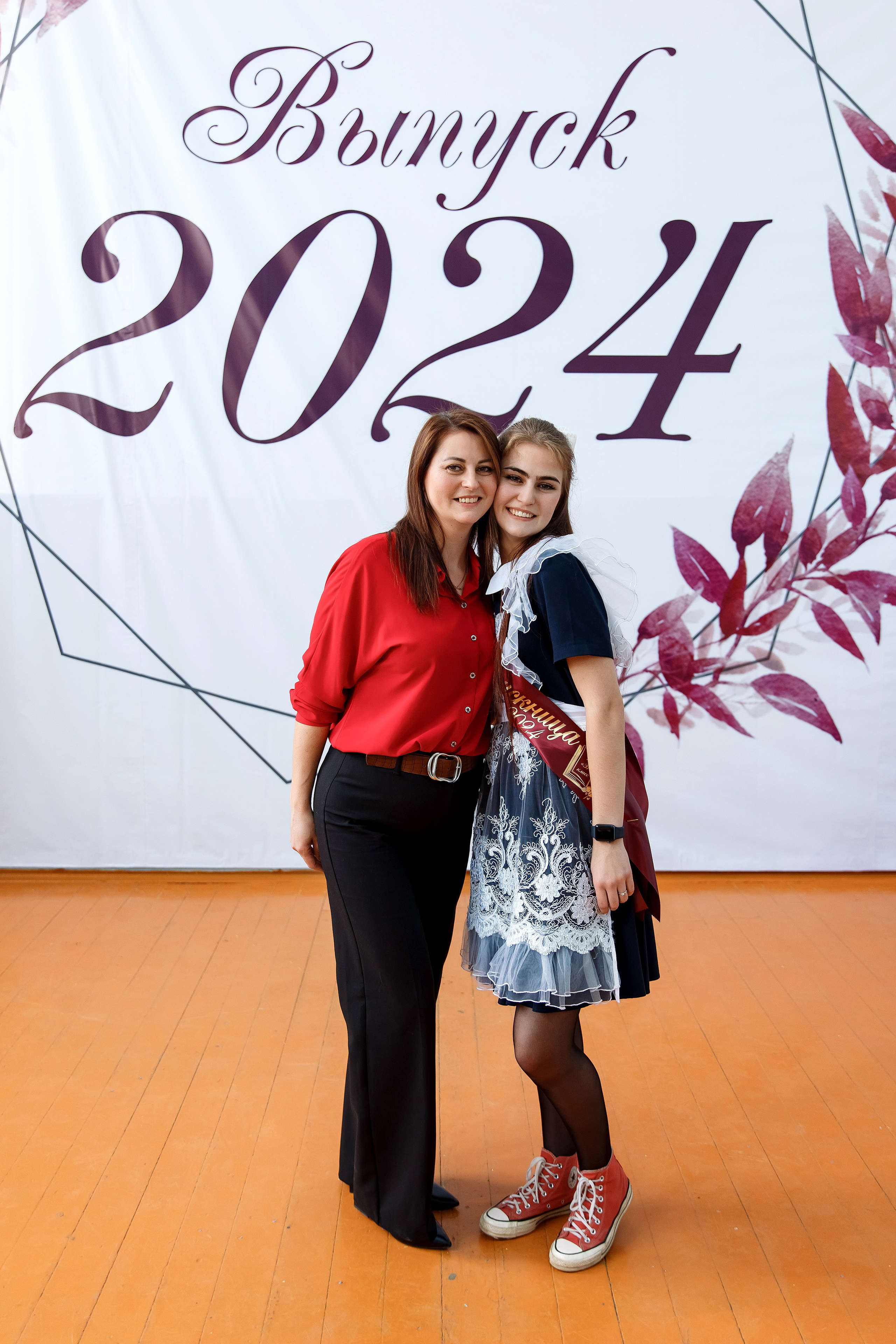 11 класс Последний звонок. Фотограф Любовь Корниенко, Примоский край