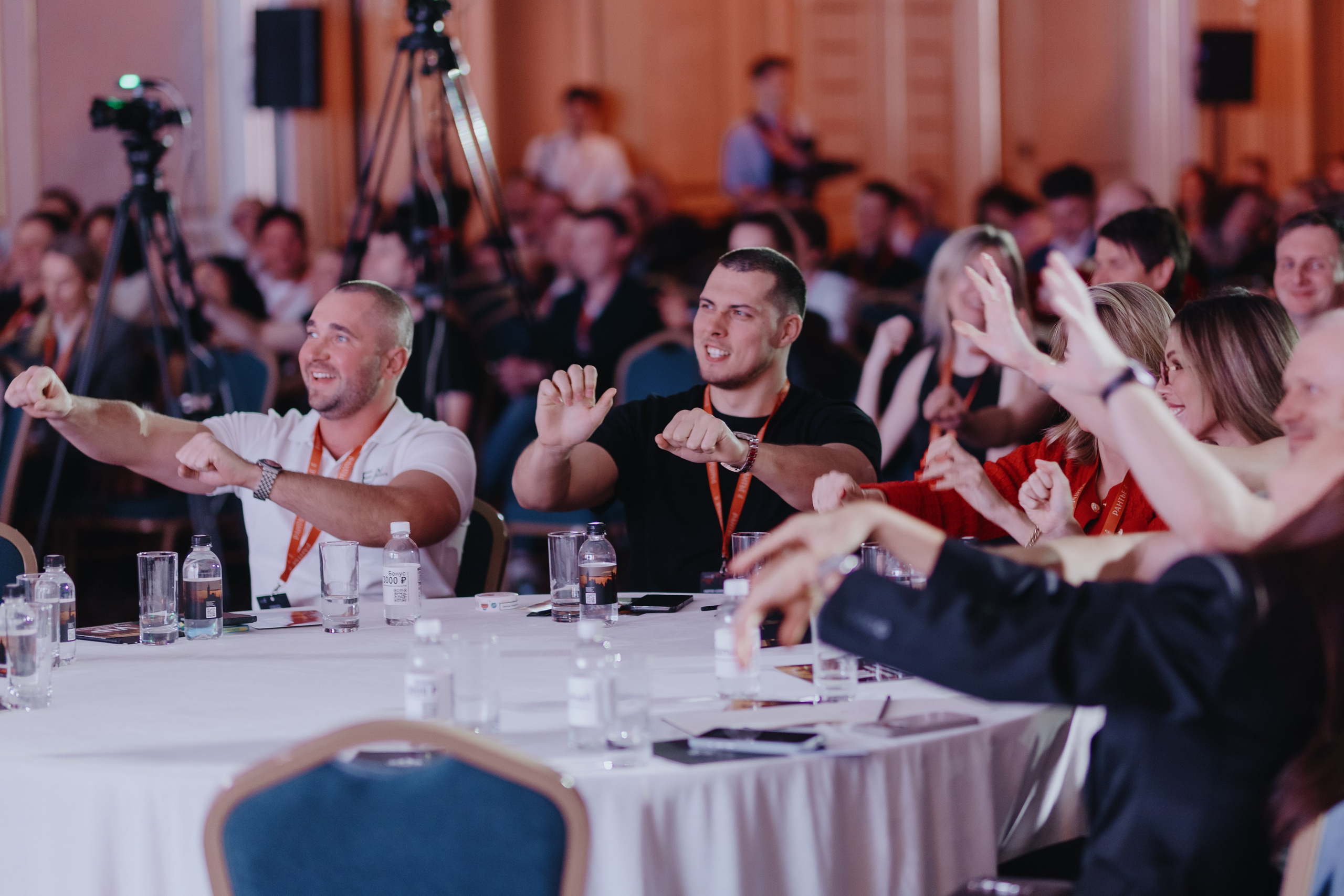 Рантье. Ежегодный форум. Фотограф Илья Чернов