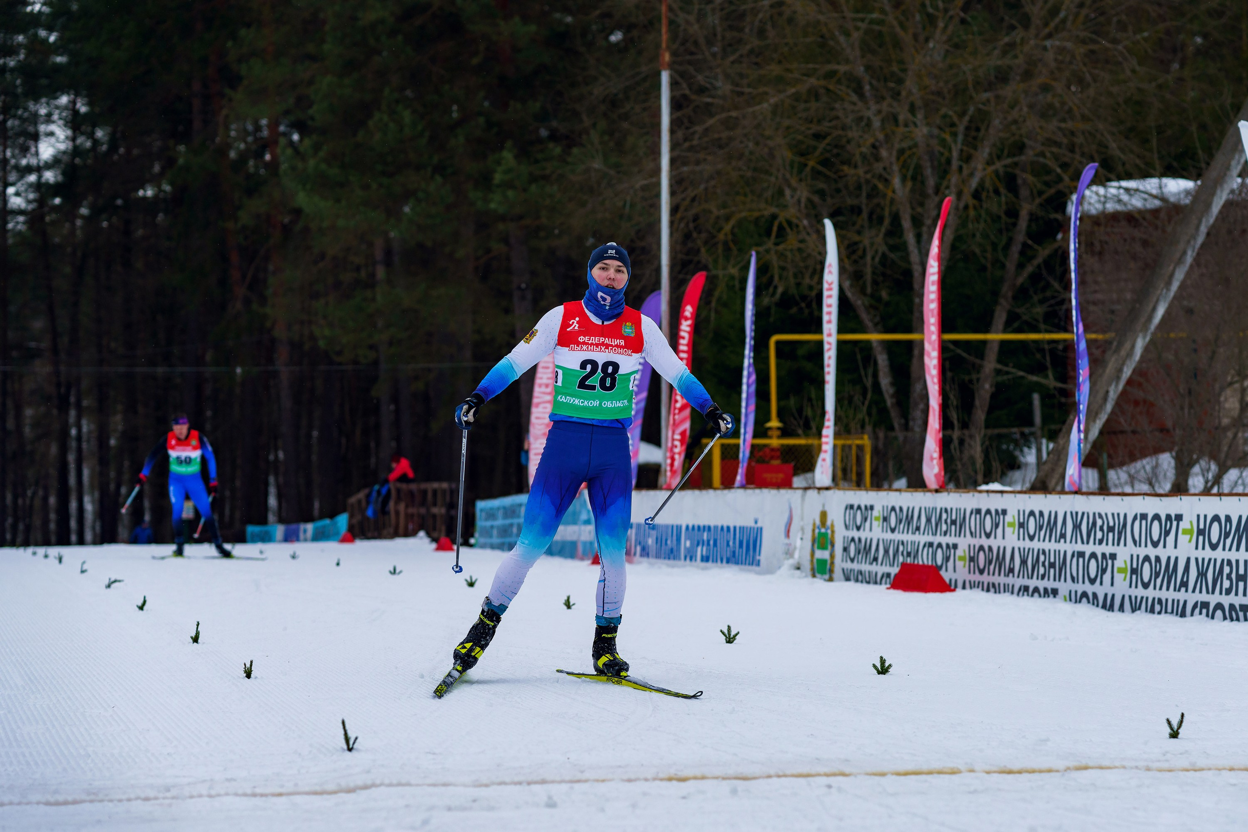 Фотографии Калужский лыжный марафон 2024. Фотограф спортивные события, недвижимость, турбизнес