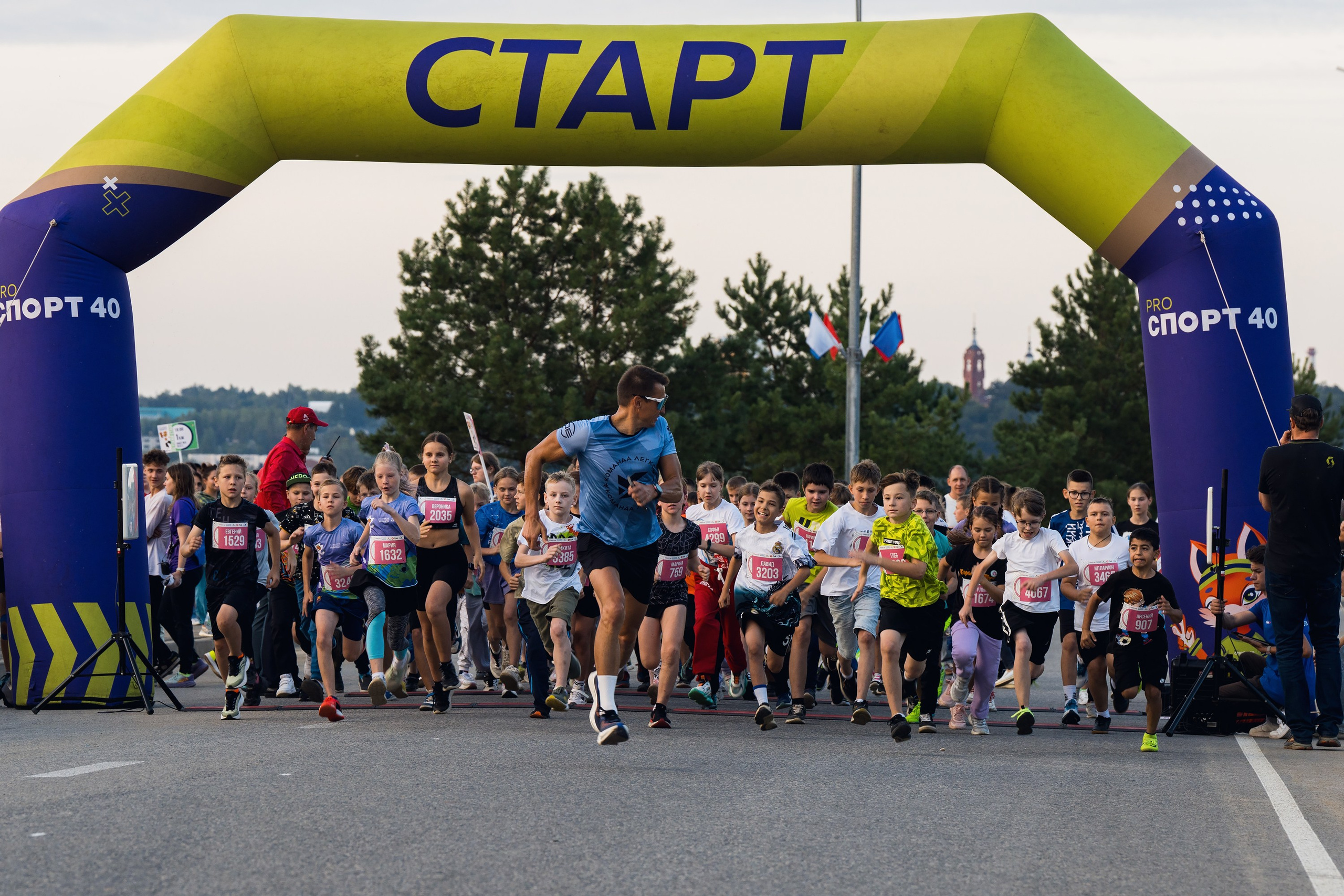 Фотографии Калужский Космический марафон 2025. Фотограф спортивные события, недвижимость, турбизнес