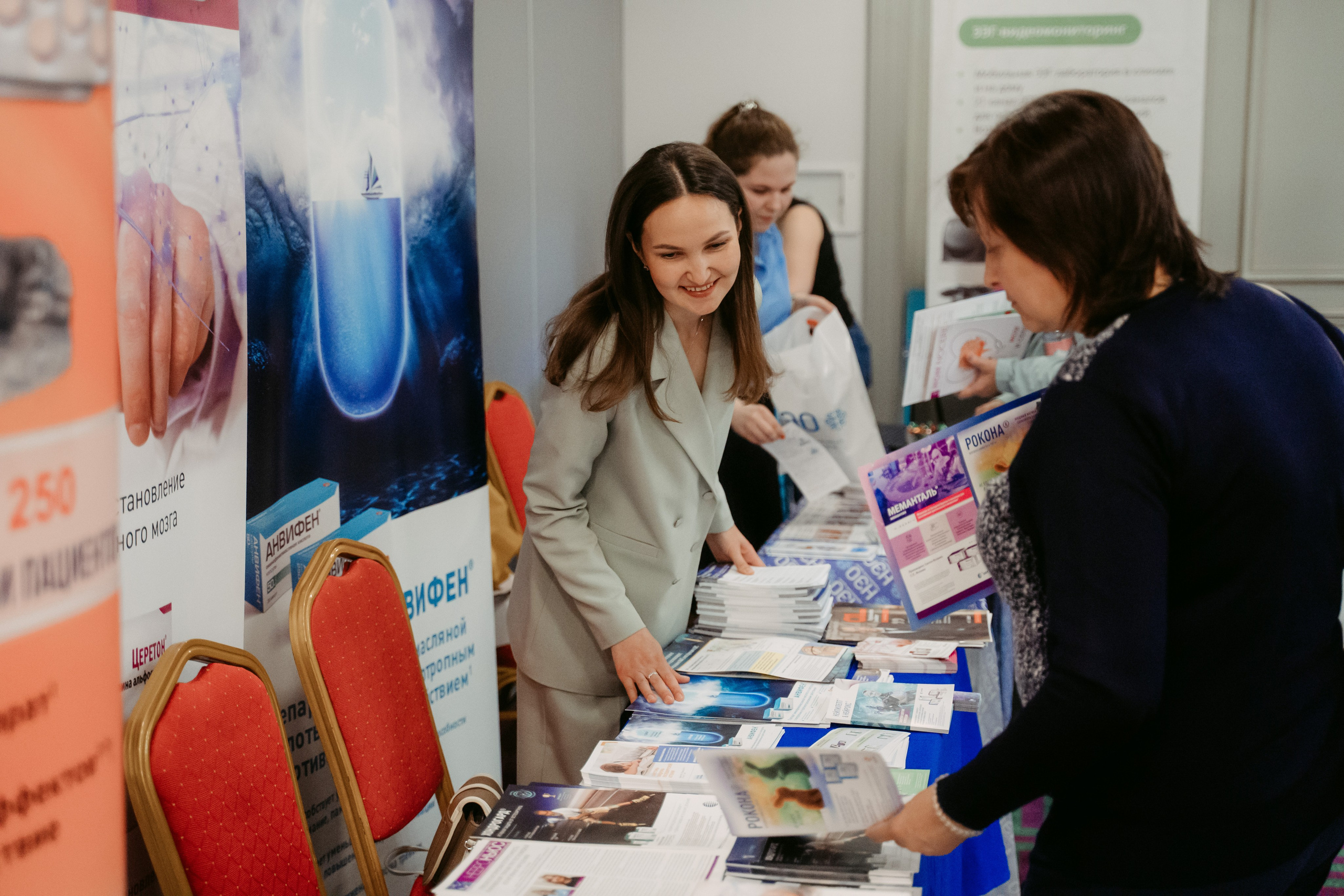 Ратнеровские чтения / 2023. Саша Копылов, фотограф в Казани