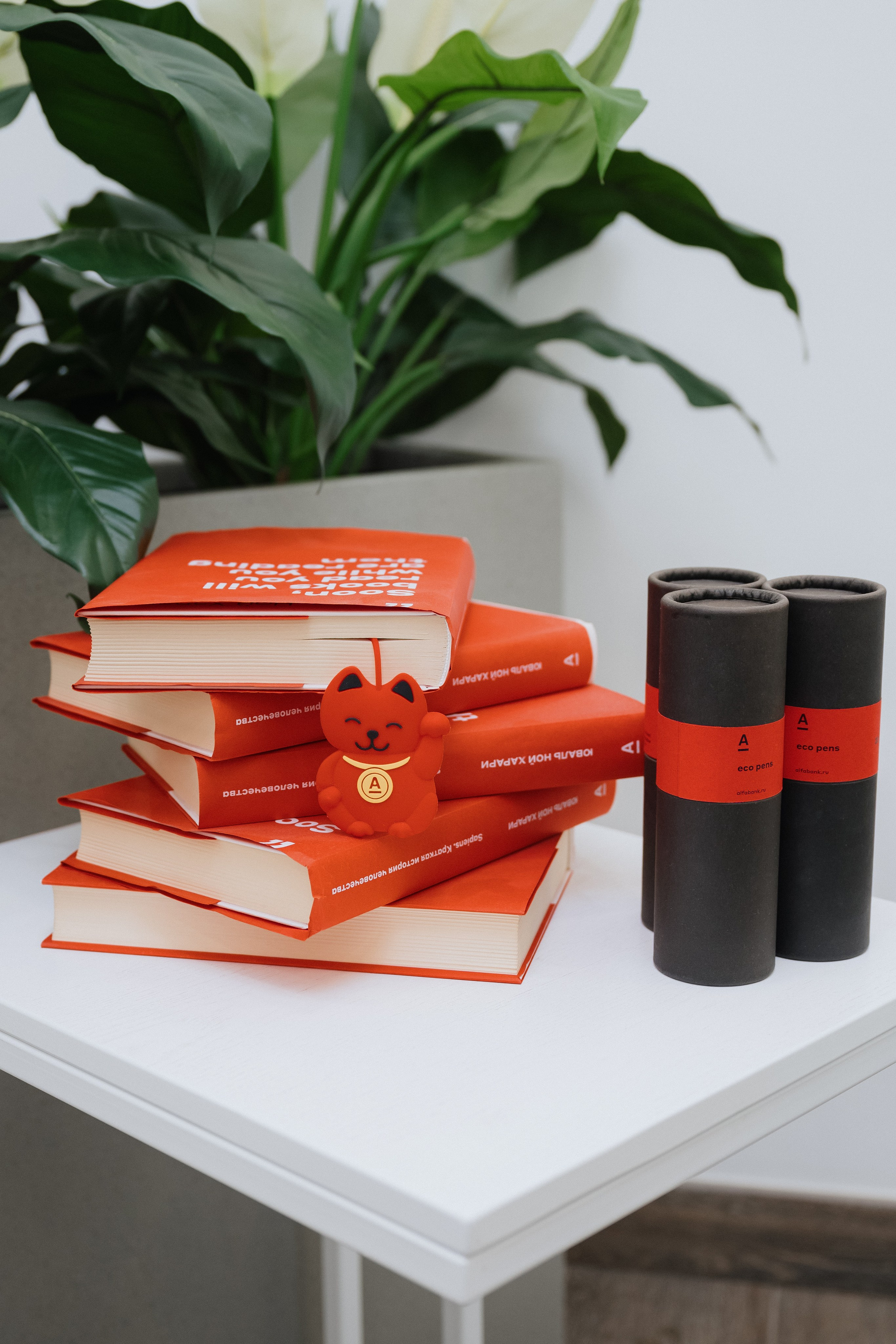 фотоссамоедами