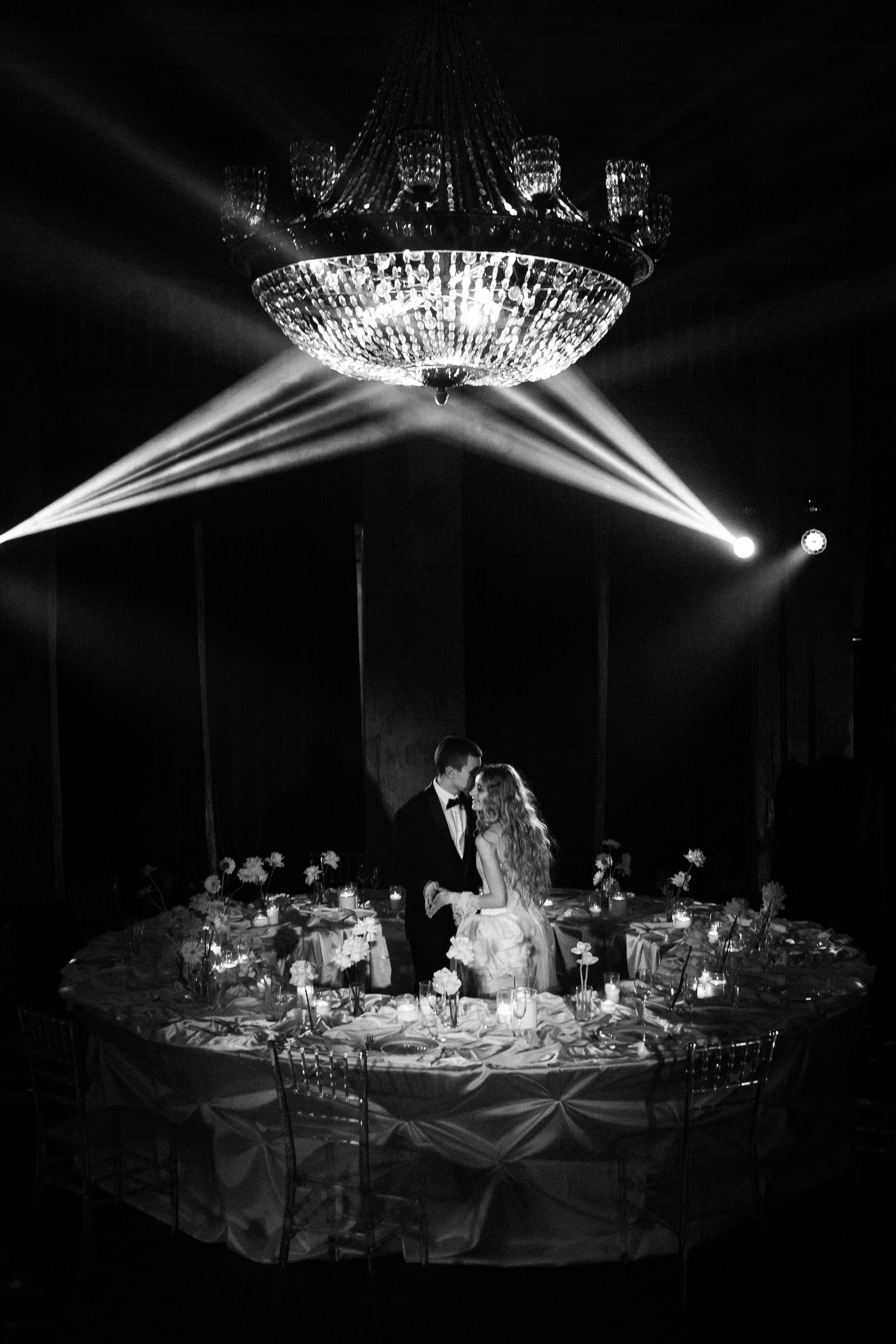 Вероника & Максим. Phdkvmr.ru