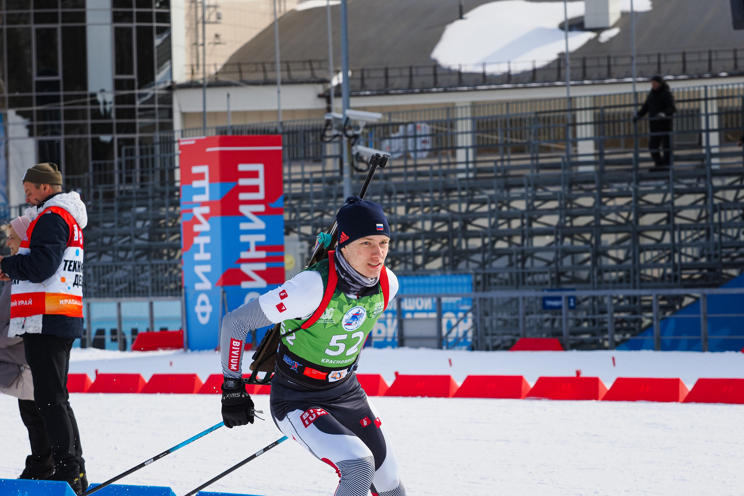 Биатлон / Первенство России. Репортажный фотограф Алексей Козьмин