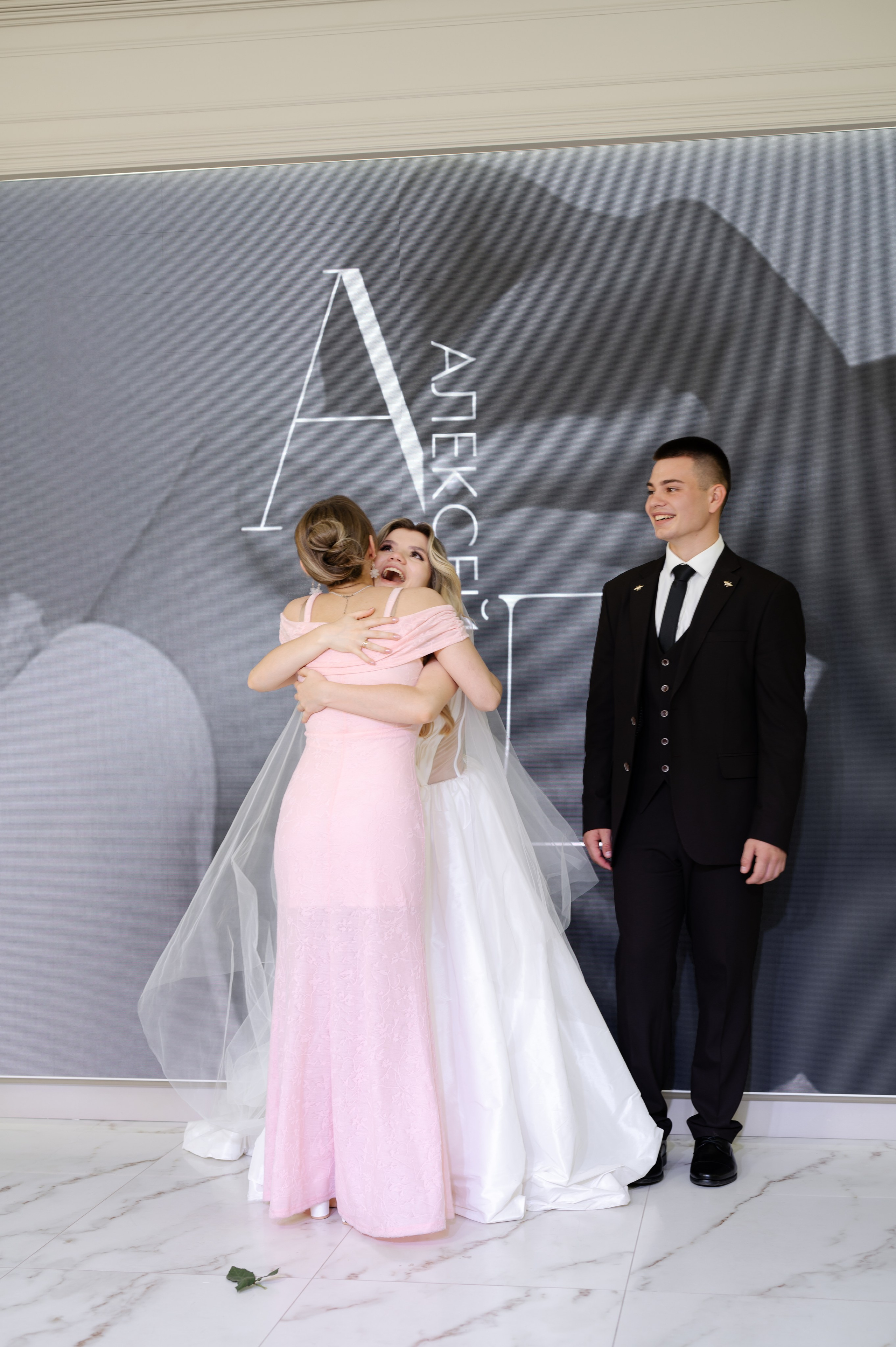 Алексей и Дана. Свадебный и семейный фотограф Светлана Матвеенко