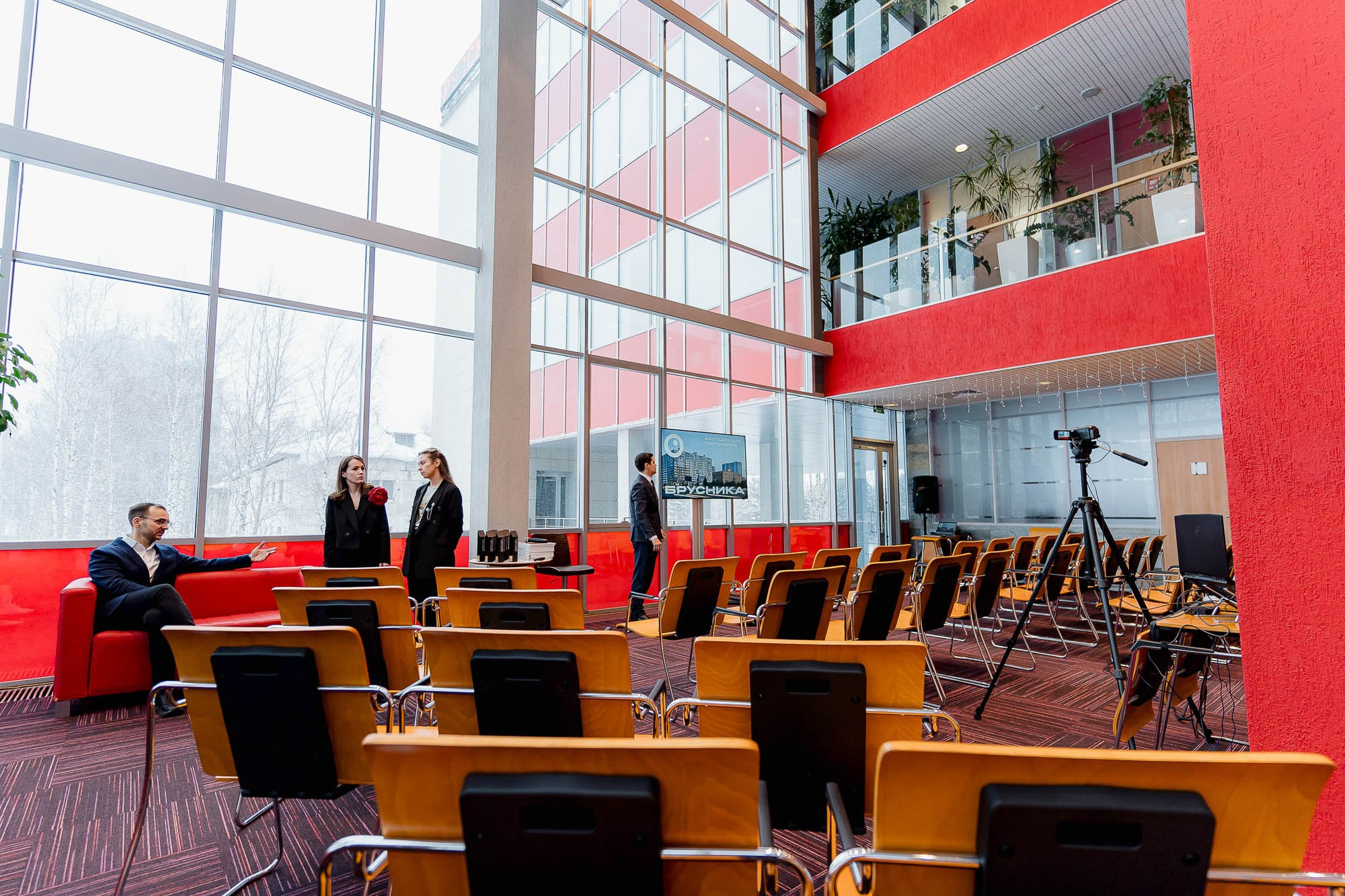 Брусника. Ассоциация партнеров. Сергей Кошкин. Репортажная и ивент-фотография в Сургуте