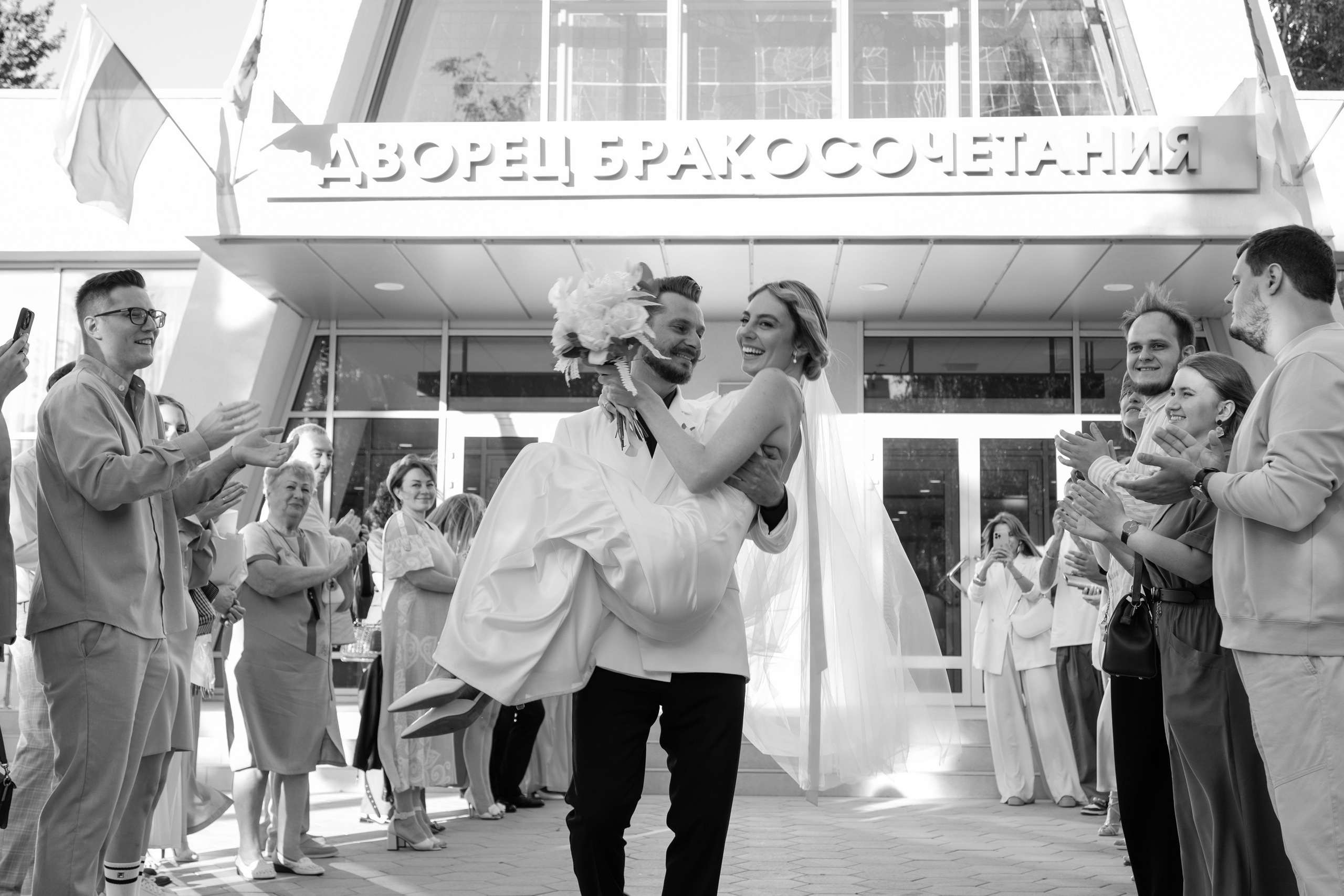 Alexander Alina. Wedding photographer