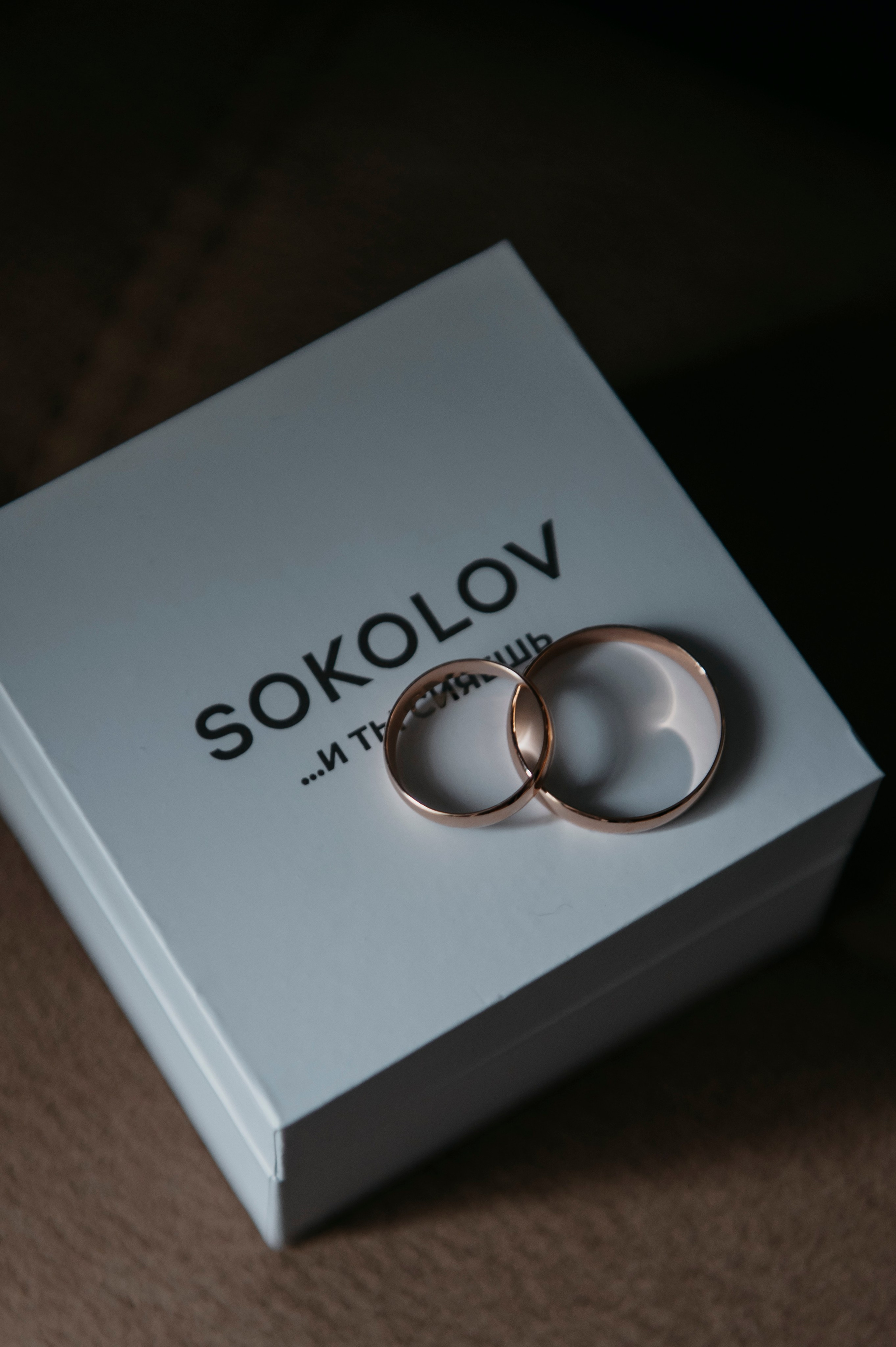 Свадебная фотосъемка в Самаре и области. Фотограф Дарья Семина