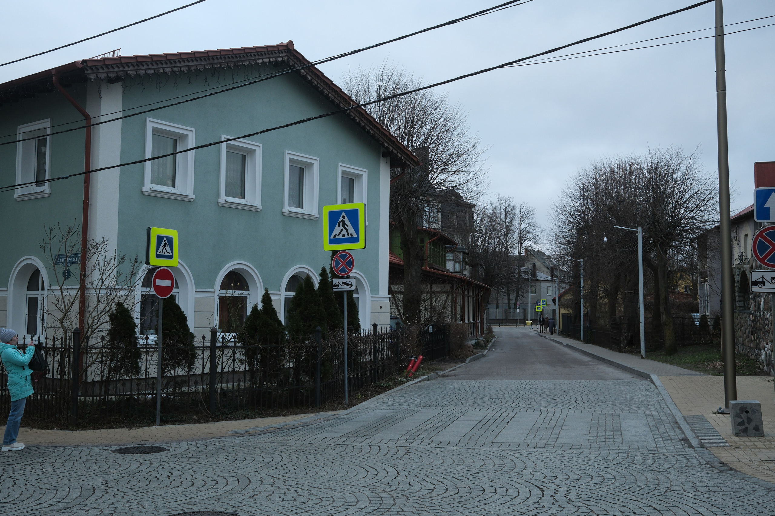 Зеленоградск. Калининградская область. Алексей Торопов фотограф