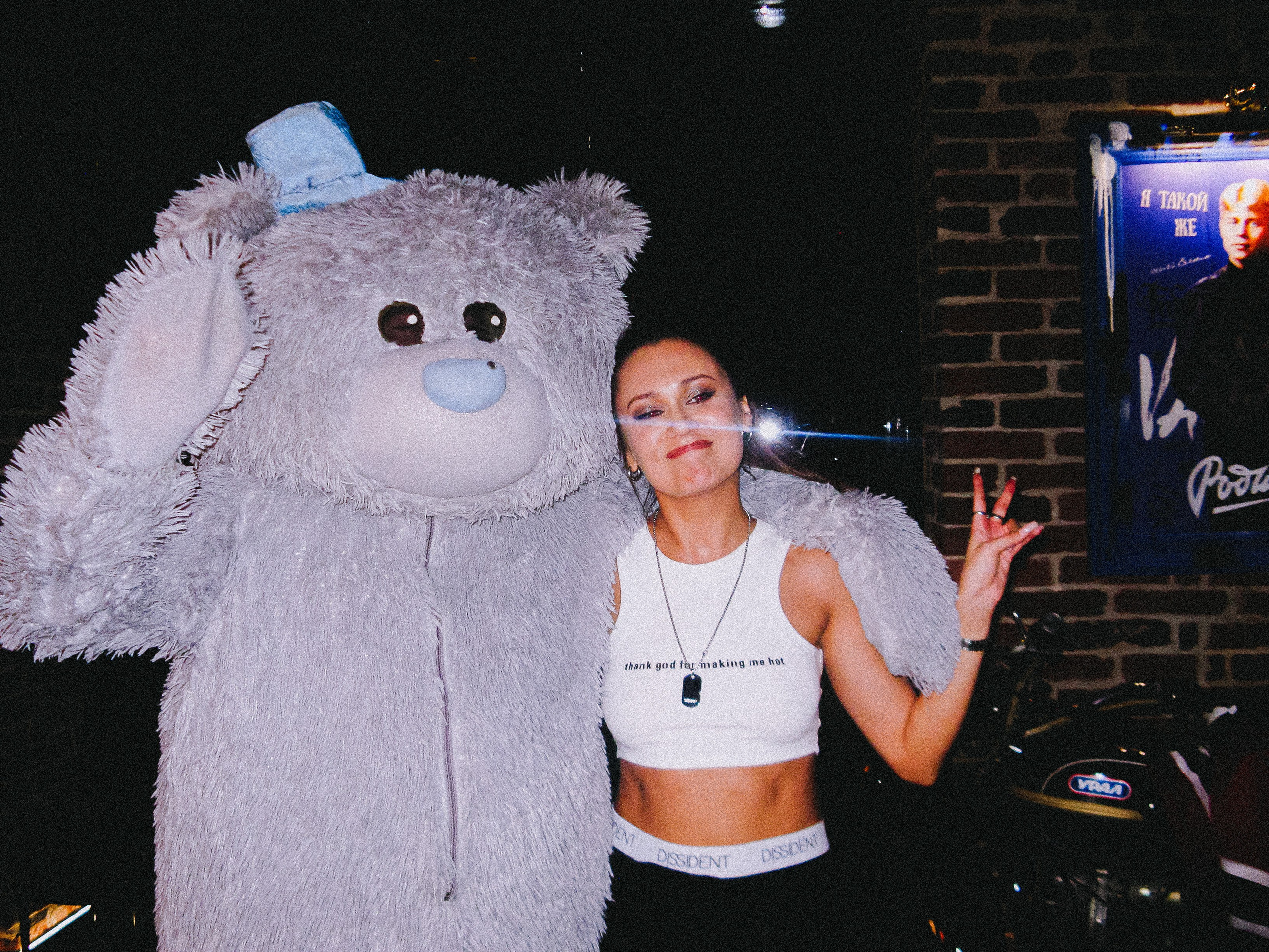 Тусовки. Фотограф Егор Огородов