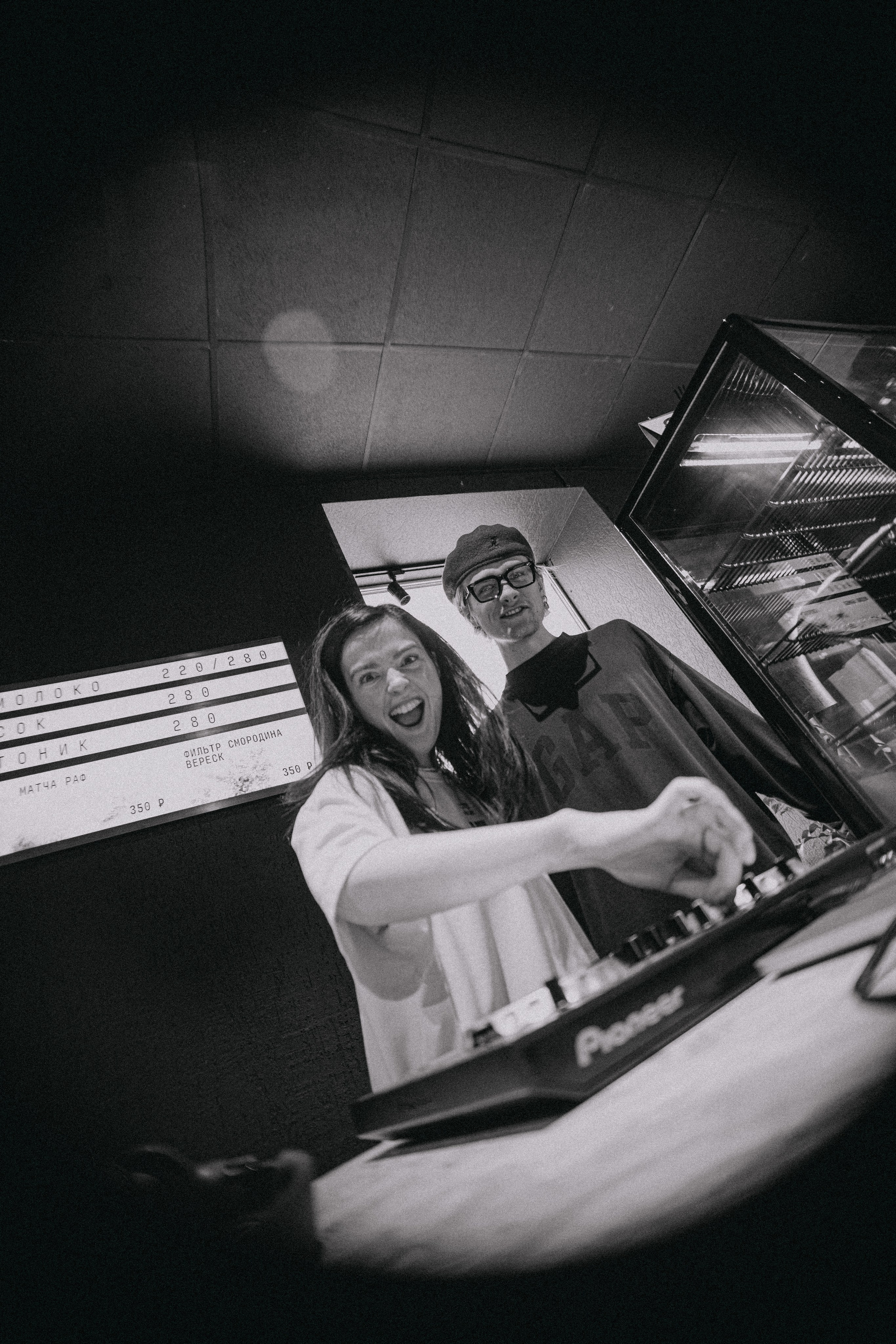 Мероприятия. Фотограф Егор Огородов