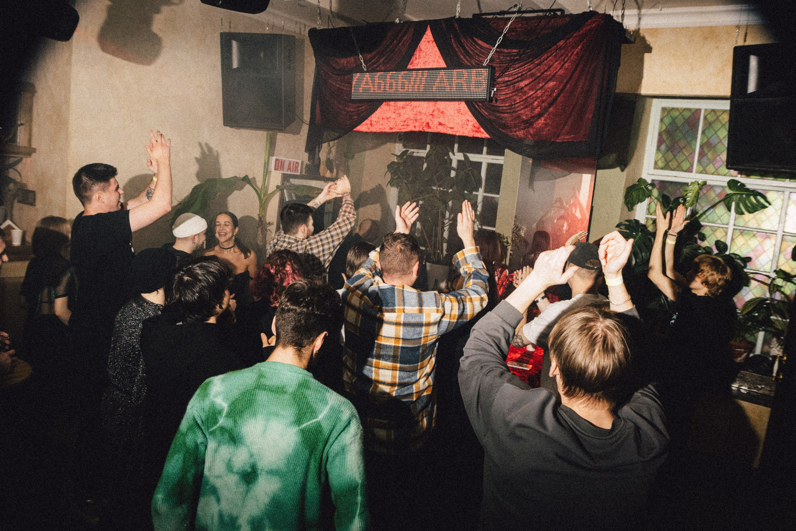 Тусовки. Фотограф Егор Огородов