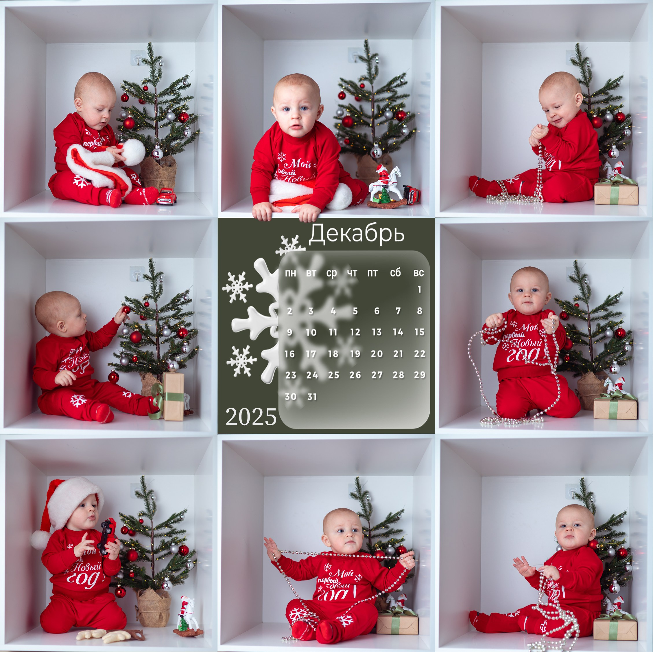 Кубик. Семейный и детский фотограф в Михайловке Татьяна Лестьева