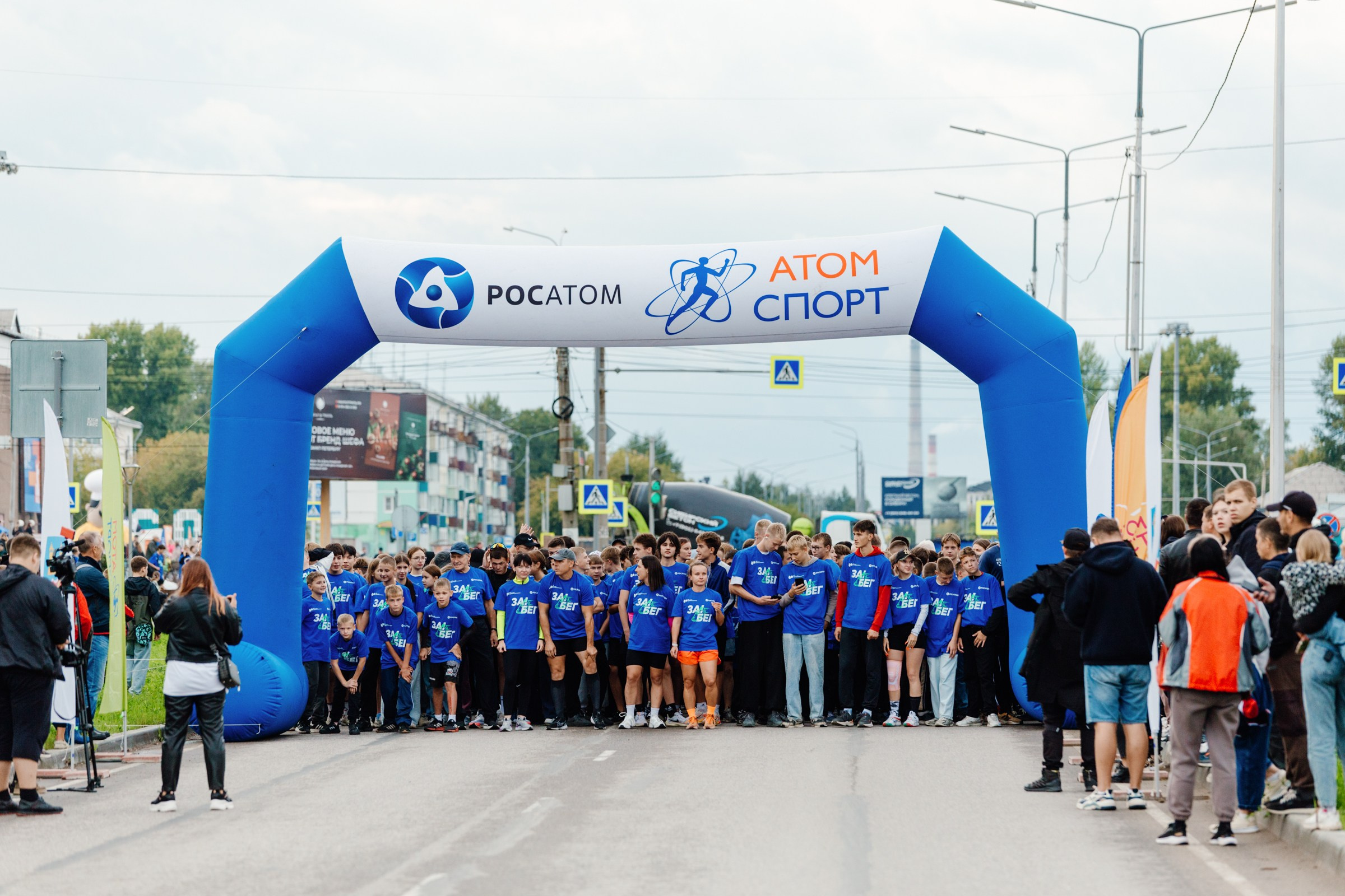 День города Усолье-Сибирское 2025. Фотограф в Иркутске Евгения Айвазова