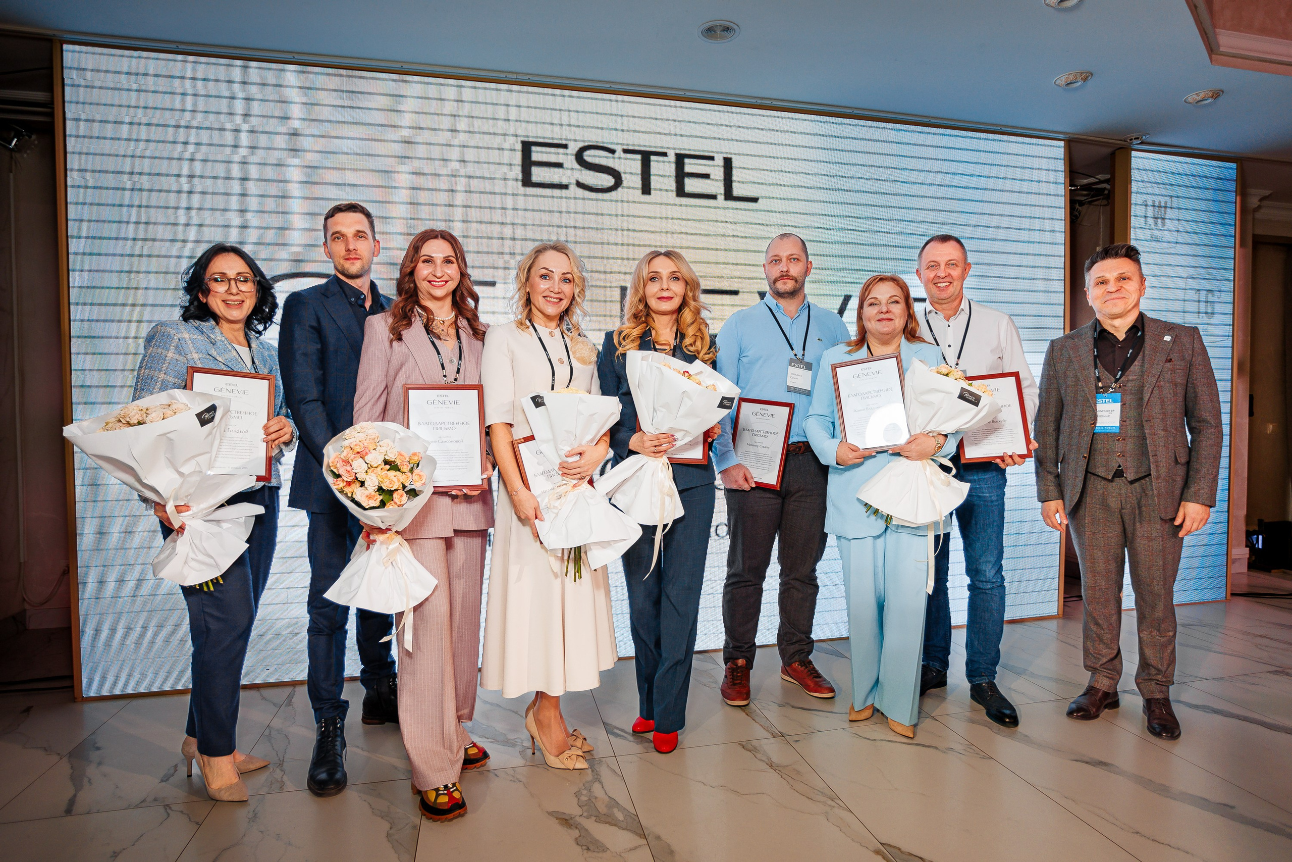 ESTEL GENEVIE Эстетик-форум_Marhal_Симферополь_11.02.2025. Аминов Руслан | Фотограф