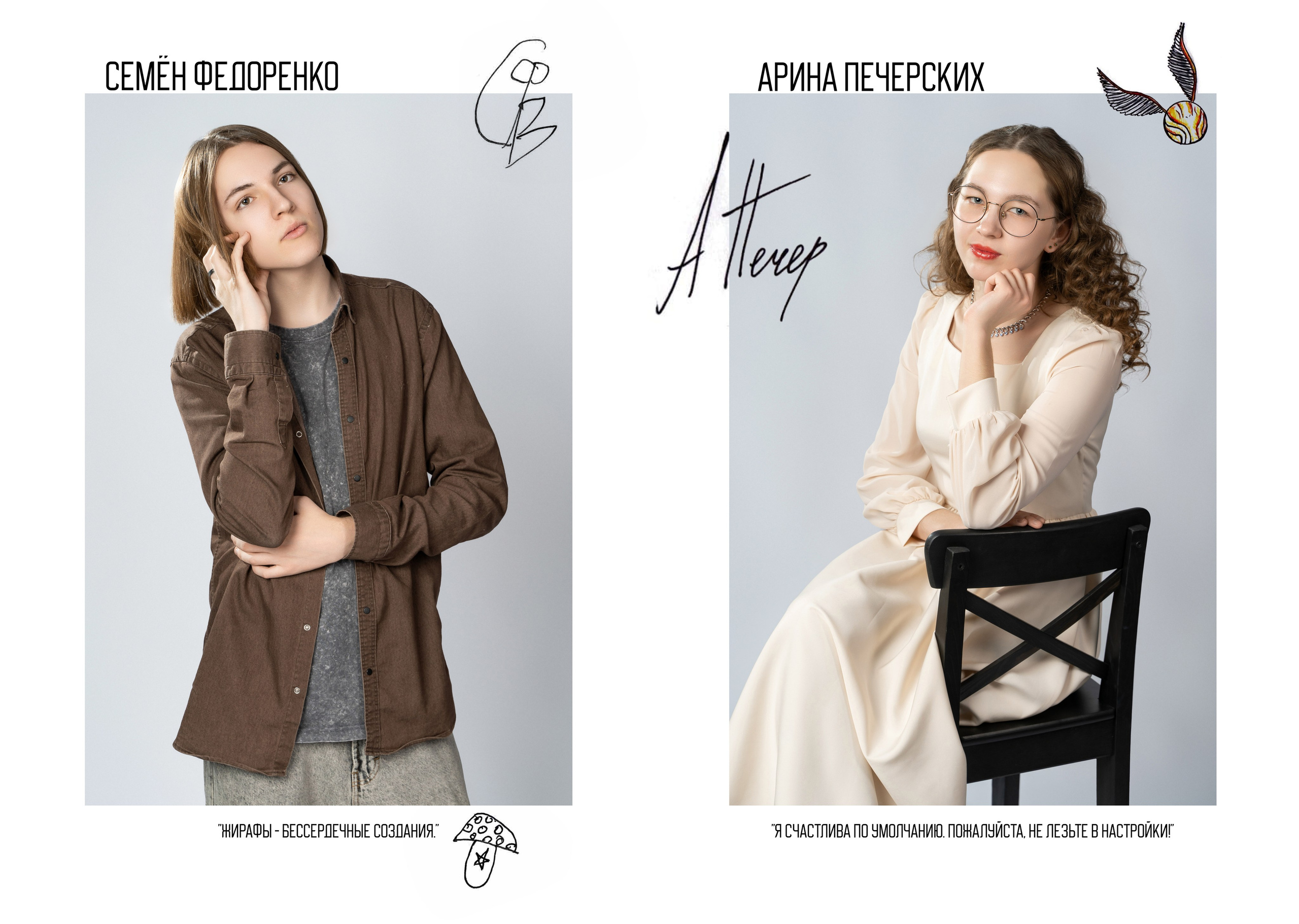 «Классик» 4300р. 15-17 разворотов (30-34 страниц). Семейный и детский фотограф в Нефтеюганске Виктория Кудрявцева