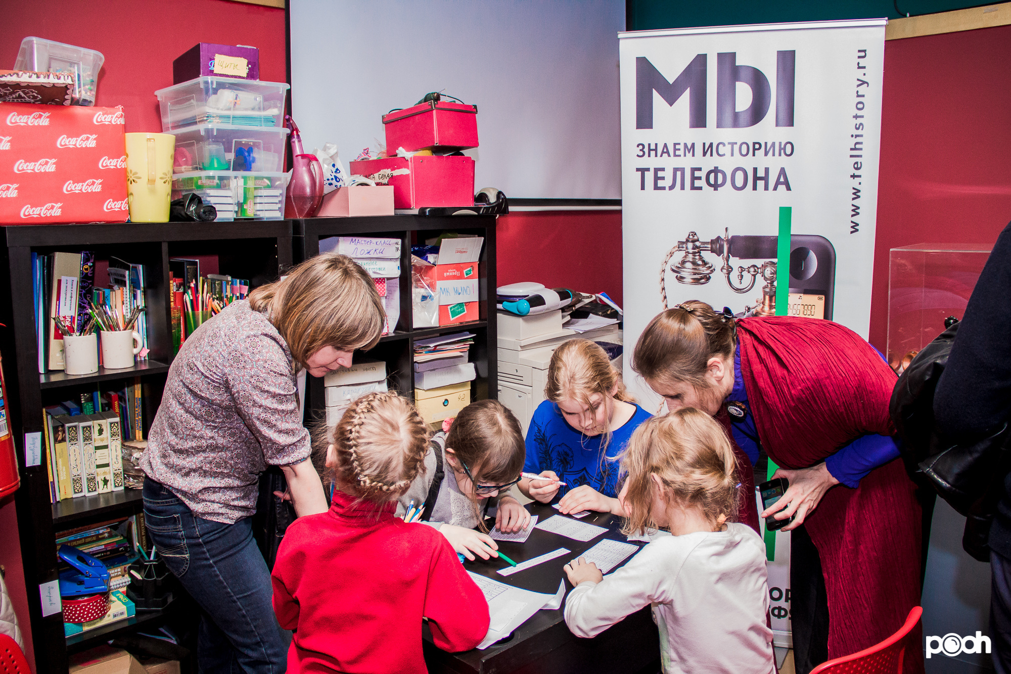 Дети. Свободный фотограф