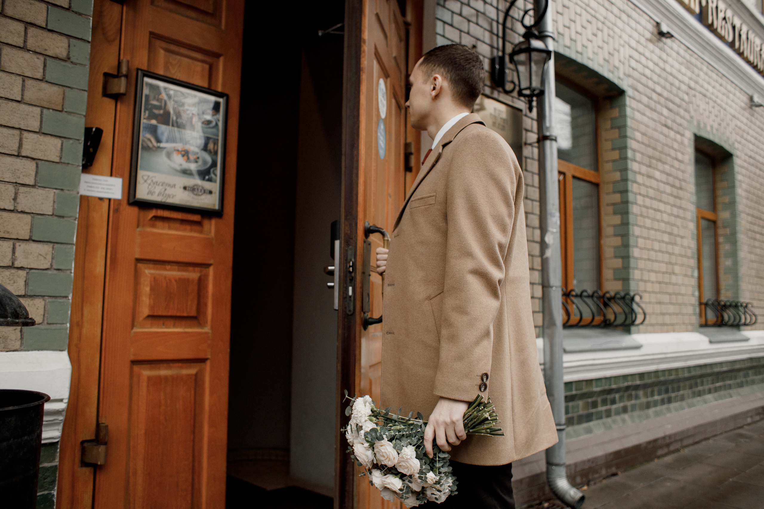 The birth of a family. Свадебный фотограф Дмитрий Воробьев Ярославль